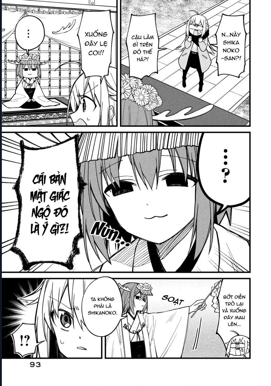 Shikanoko Nokonoko Koshitantan Chapter 12 - Trang 2