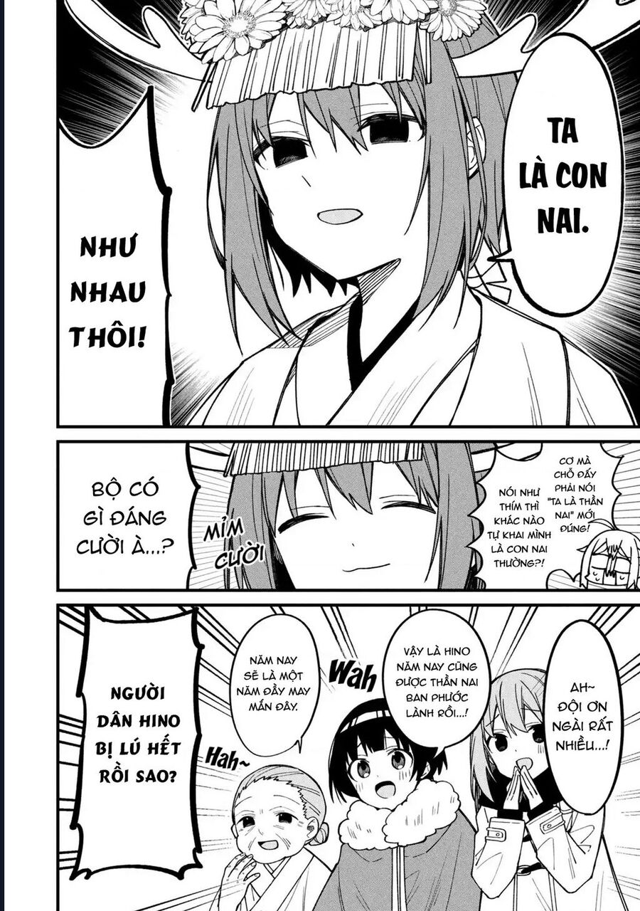 Shikanoko Nokonoko Koshitantan Chapter 12 - Trang 2