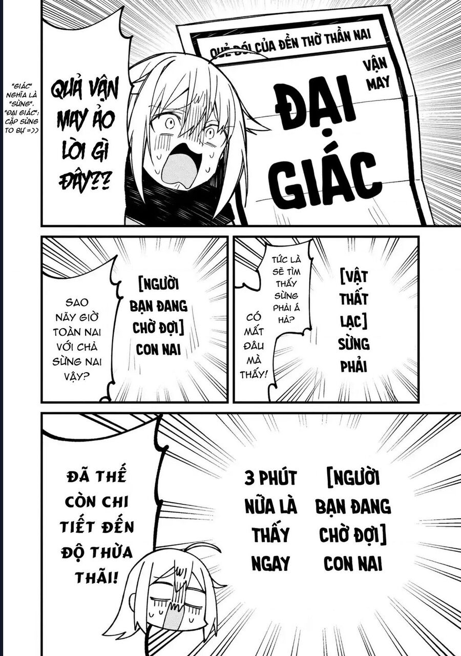 Shikanoko Nokonoko Koshitantan Chapter 12 - Trang 2