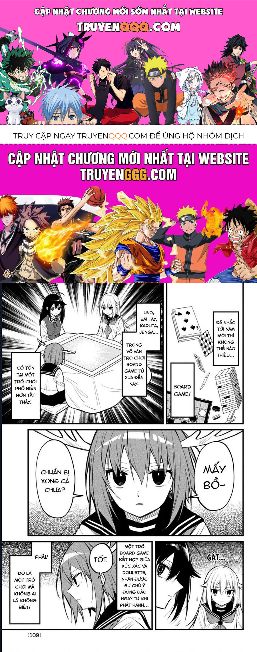 Shikanoko Nokonoko Koshitantan Chapter 13 - Trang 2