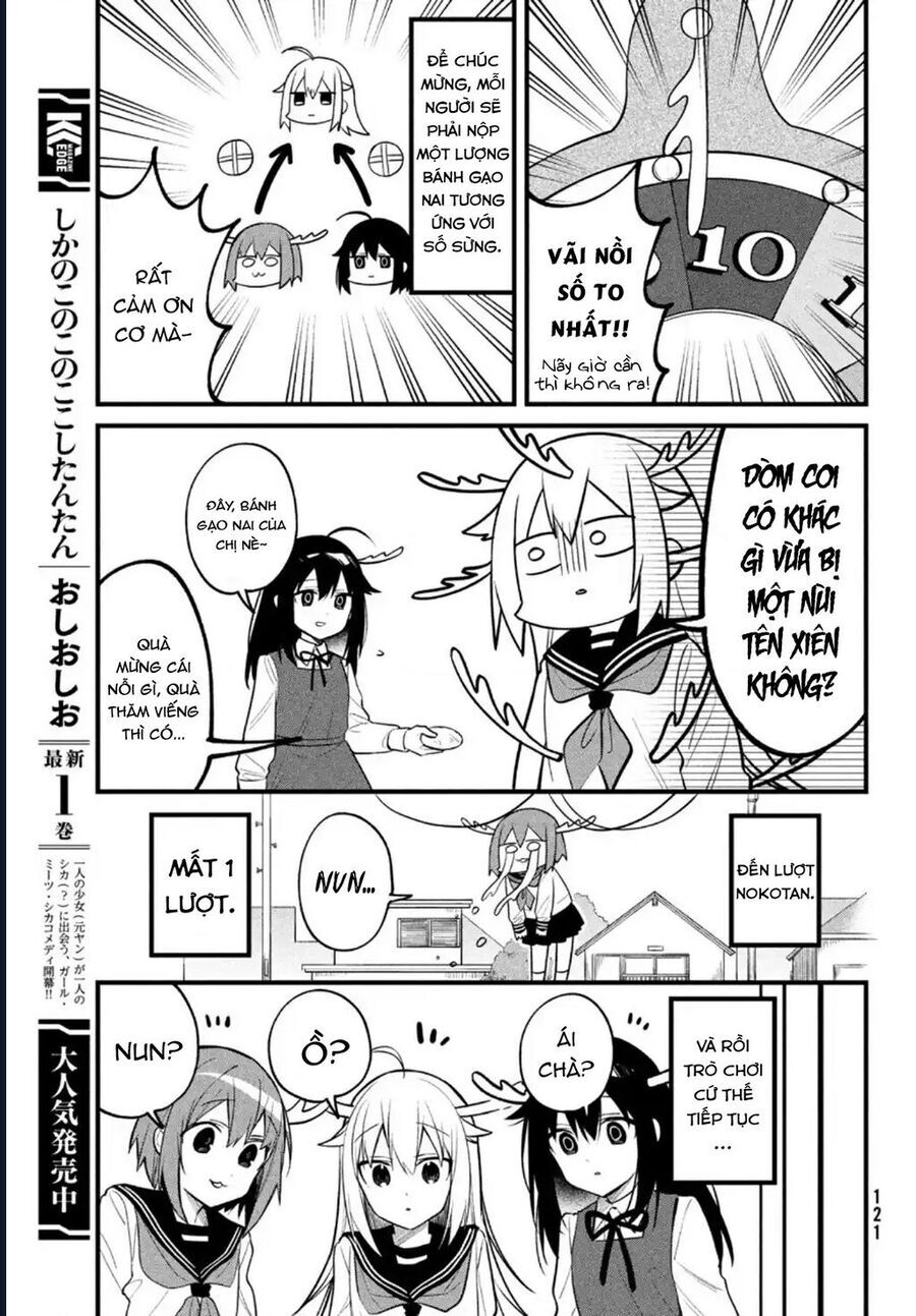 Shikanoko Nokonoko Koshitantan Chapter 13 - Trang 2