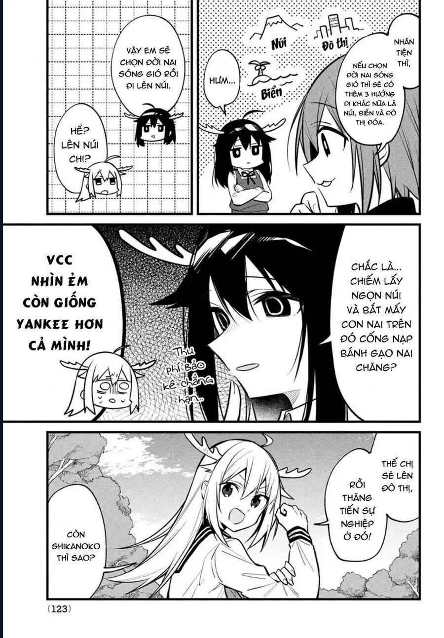 Shikanoko Nokonoko Koshitantan Chapter 13 - Trang 2