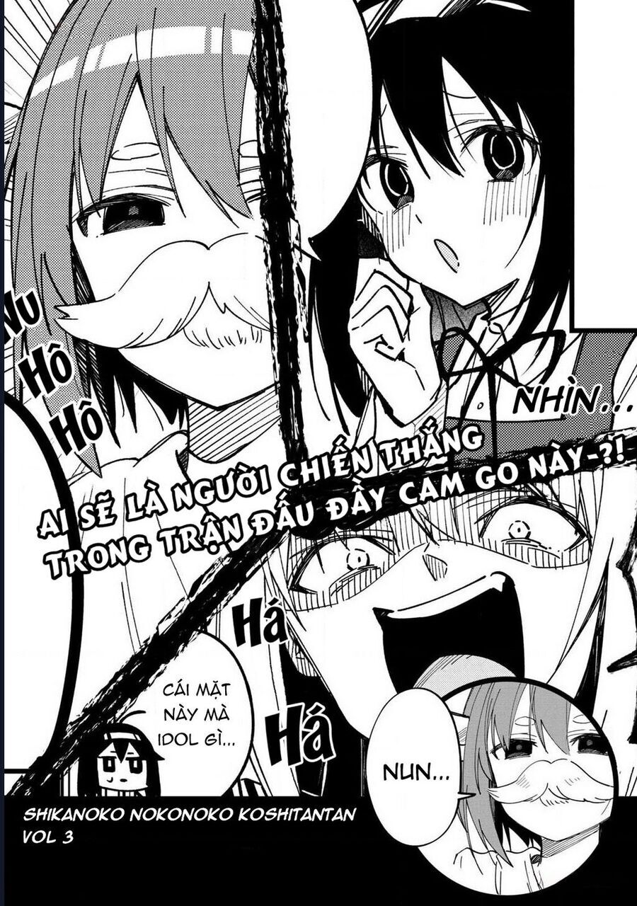 Shikanoko Nokonoko Koshitantan Chapter 13 - Trang 2
