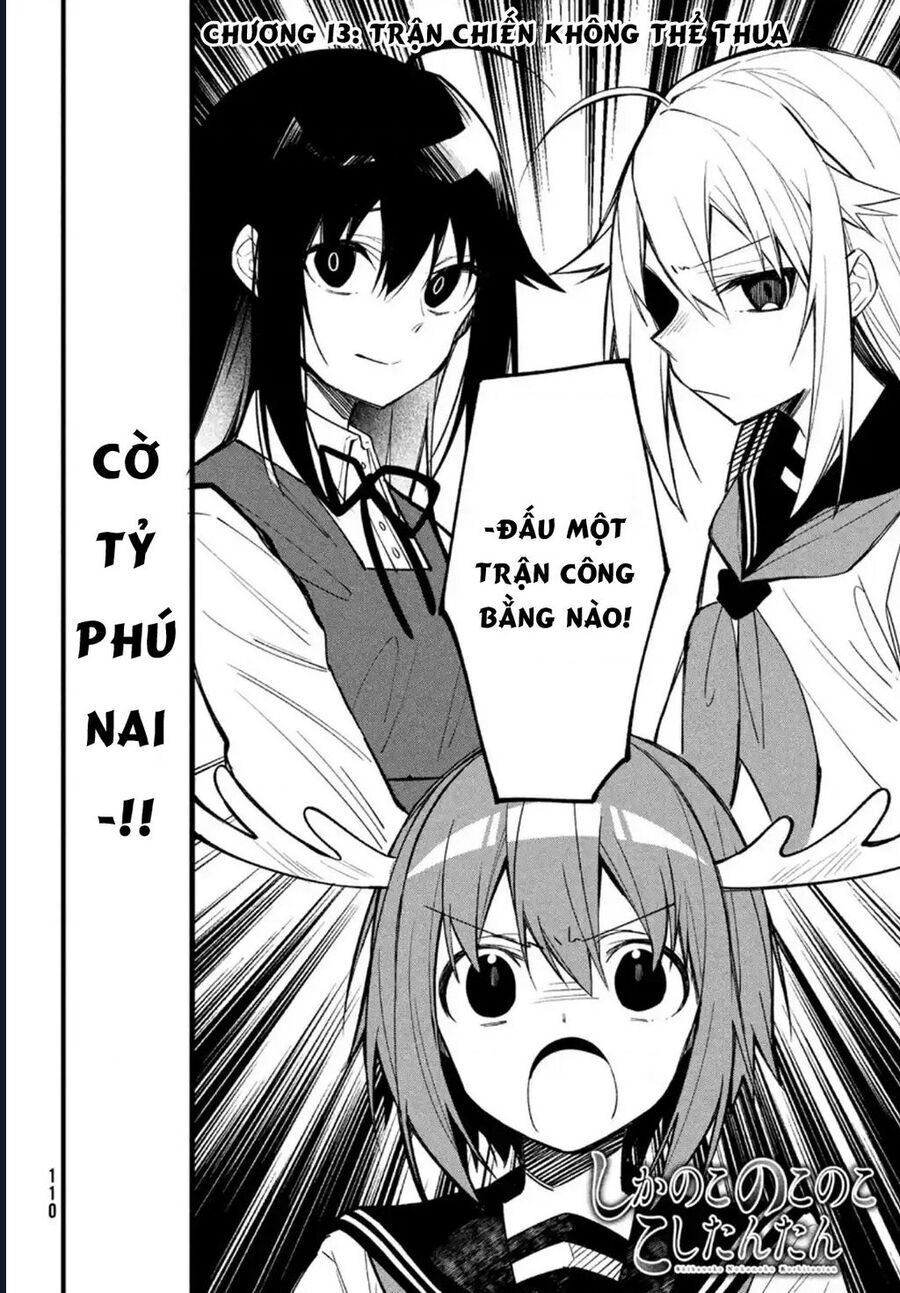 Shikanoko Nokonoko Koshitantan Chapter 13 - Trang 2