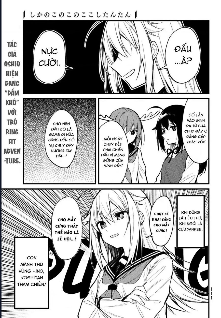 Shikanoko Nokonoko Koshitantan Chapter 13 - Trang 2