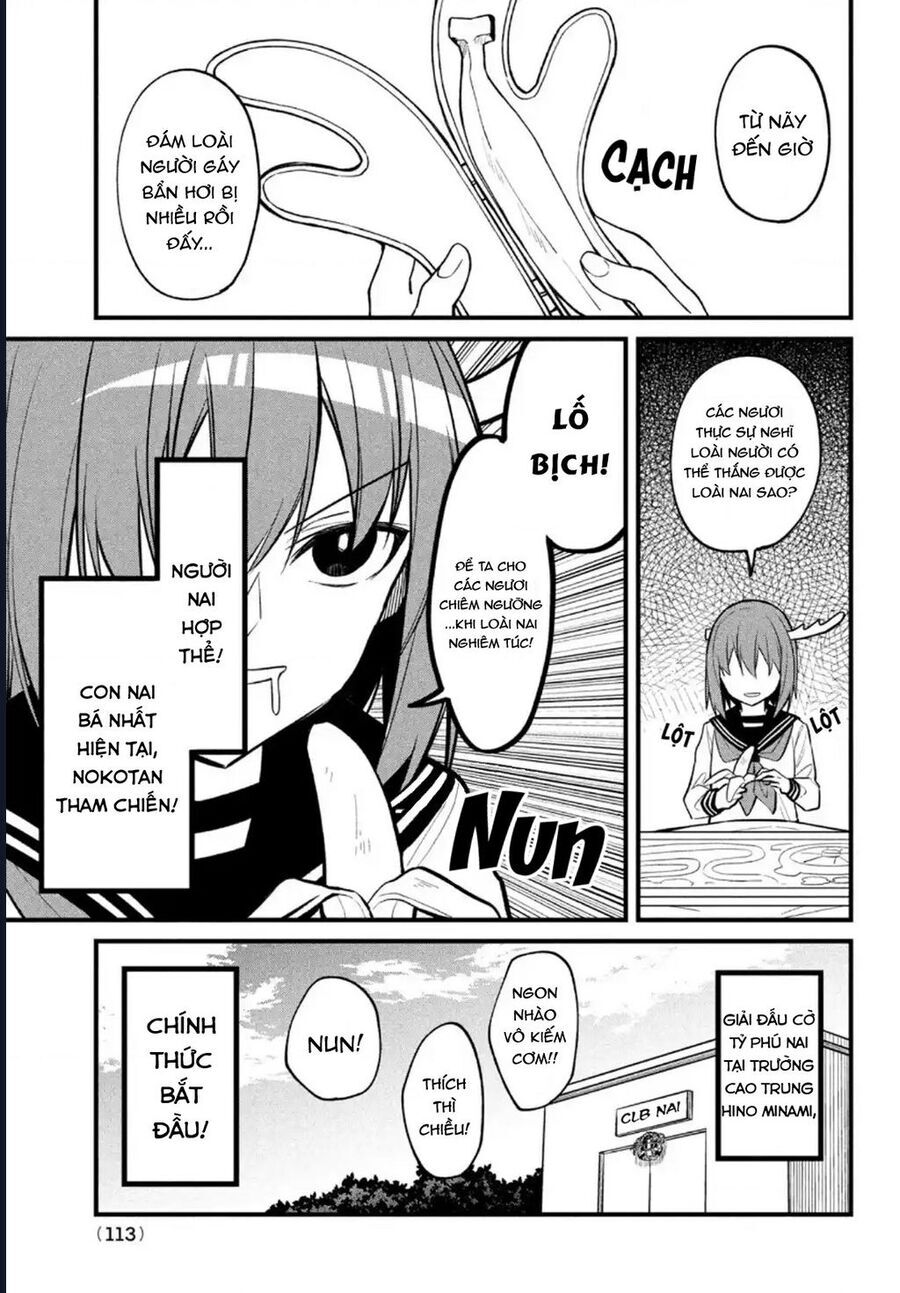 Shikanoko Nokonoko Koshitantan Chapter 13 - Trang 2