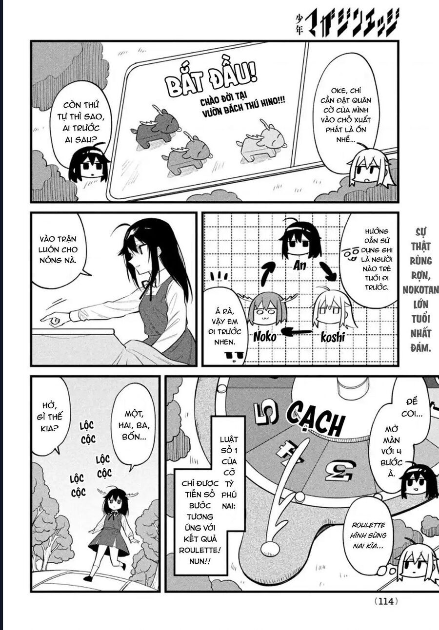 Shikanoko Nokonoko Koshitantan Chapter 13 - Trang 2