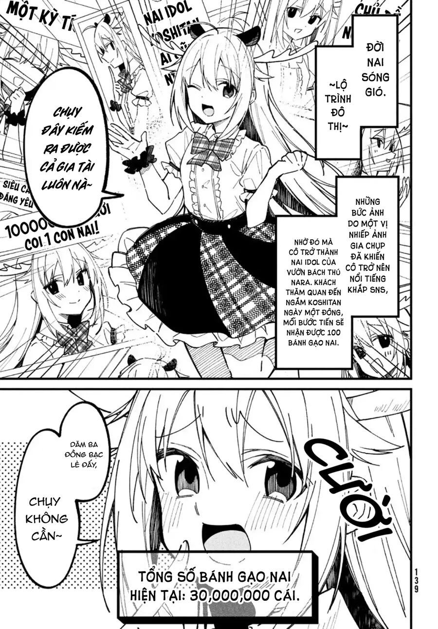 Shikanoko Nokonoko Koshitantan Chapter 14 - Trang 2