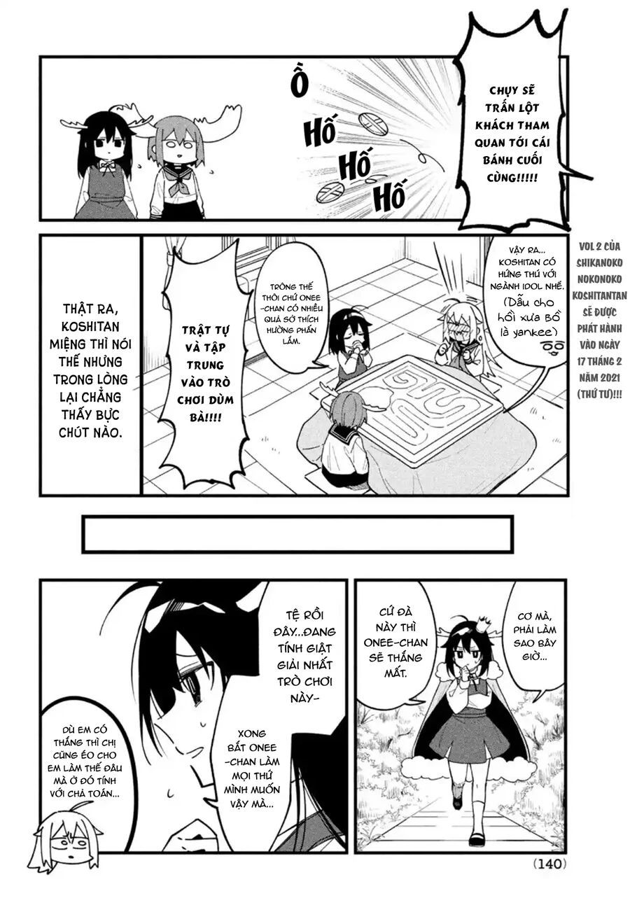 Shikanoko Nokonoko Koshitantan Chapter 14 - Trang 2