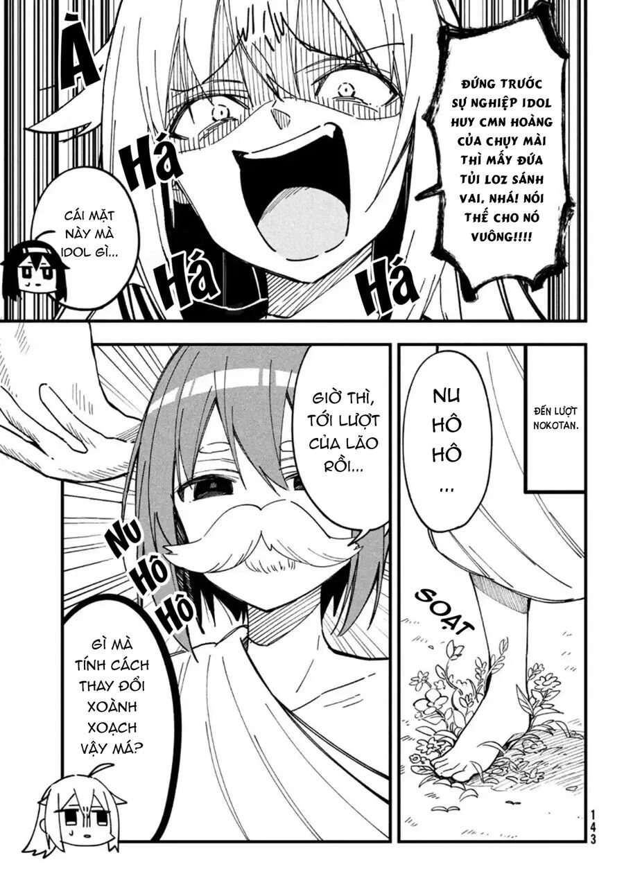 Shikanoko Nokonoko Koshitantan Chapter 14 - Trang 2