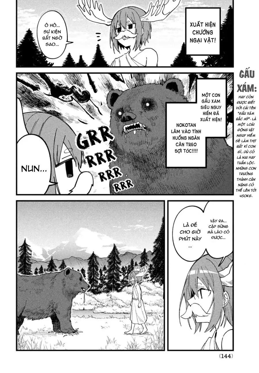 Shikanoko Nokonoko Koshitantan Chapter 14 - Trang 2