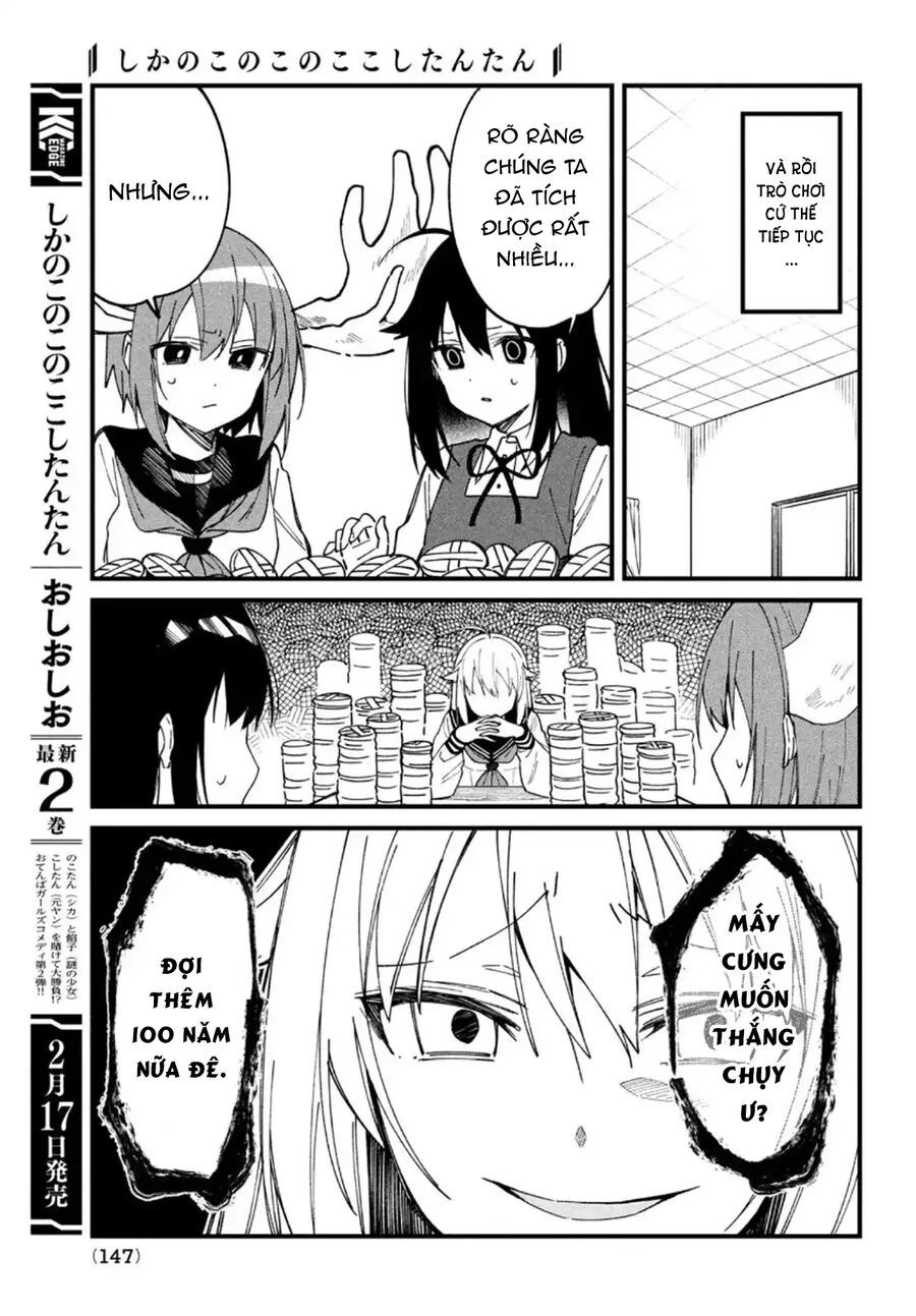 Shikanoko Nokonoko Koshitantan Chapter 14 - Trang 2