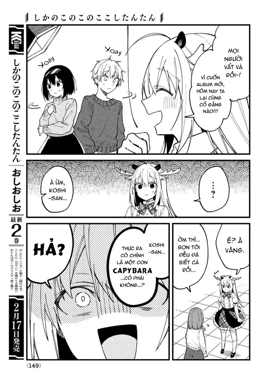 Shikanoko Nokonoko Koshitantan Chapter 14 - Trang 2