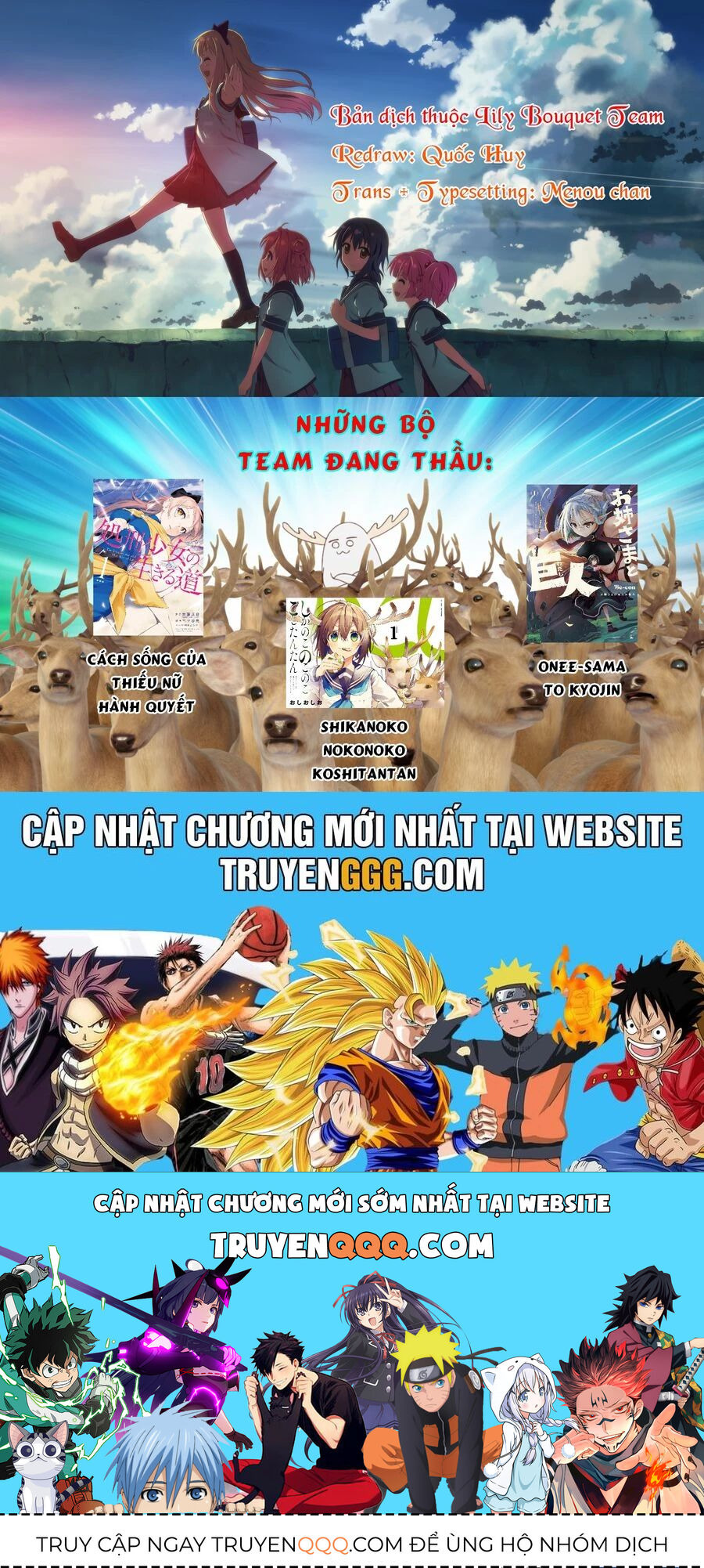 Shikanoko Nokonoko Koshitantan Chapter 14 - Trang 2