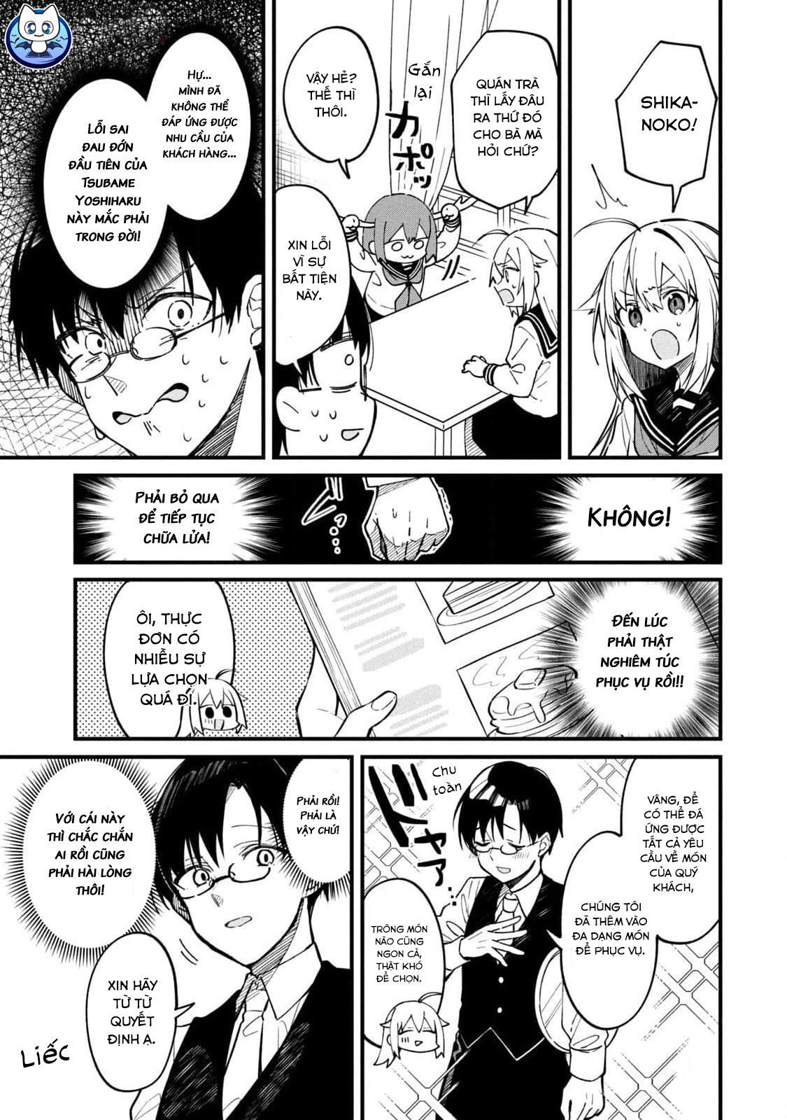 Shikanoko Nokonoko Koshitantan Chapter 15 - Trang 2