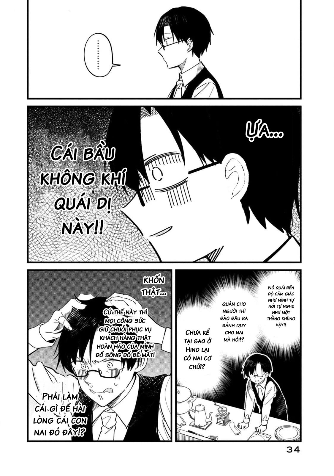 Shikanoko Nokonoko Koshitantan Chapter 15 - Trang 2