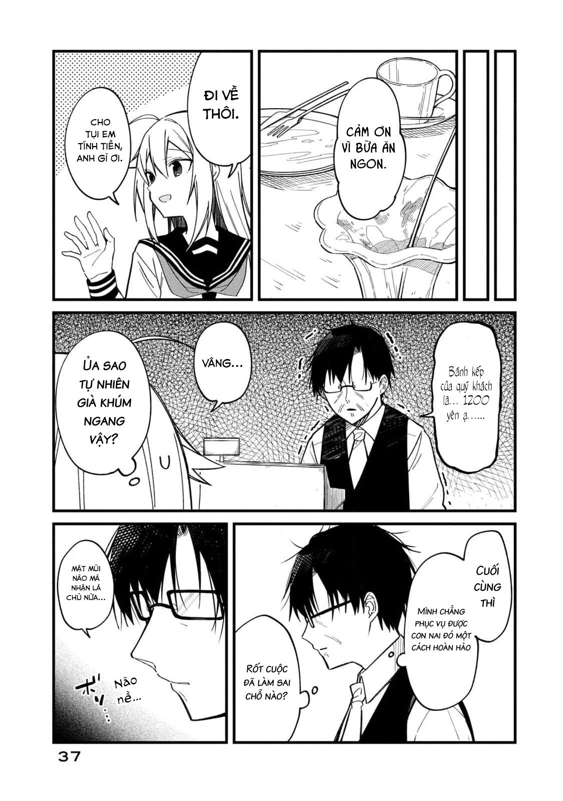 Shikanoko Nokonoko Koshitantan Chapter 15 - Trang 2