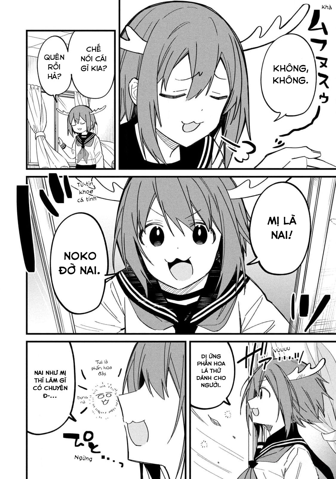 Shikanoko Nokonoko Koshitantan Chapter 16 - Trang 2