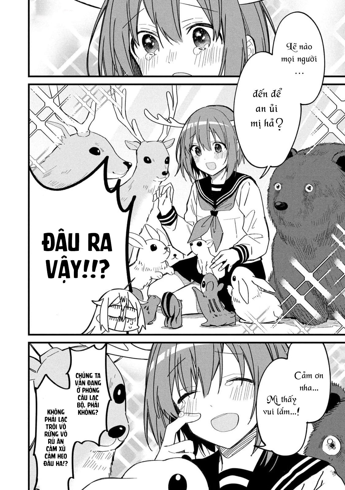 Shikanoko Nokonoko Koshitantan Chapter 16 - Trang 2