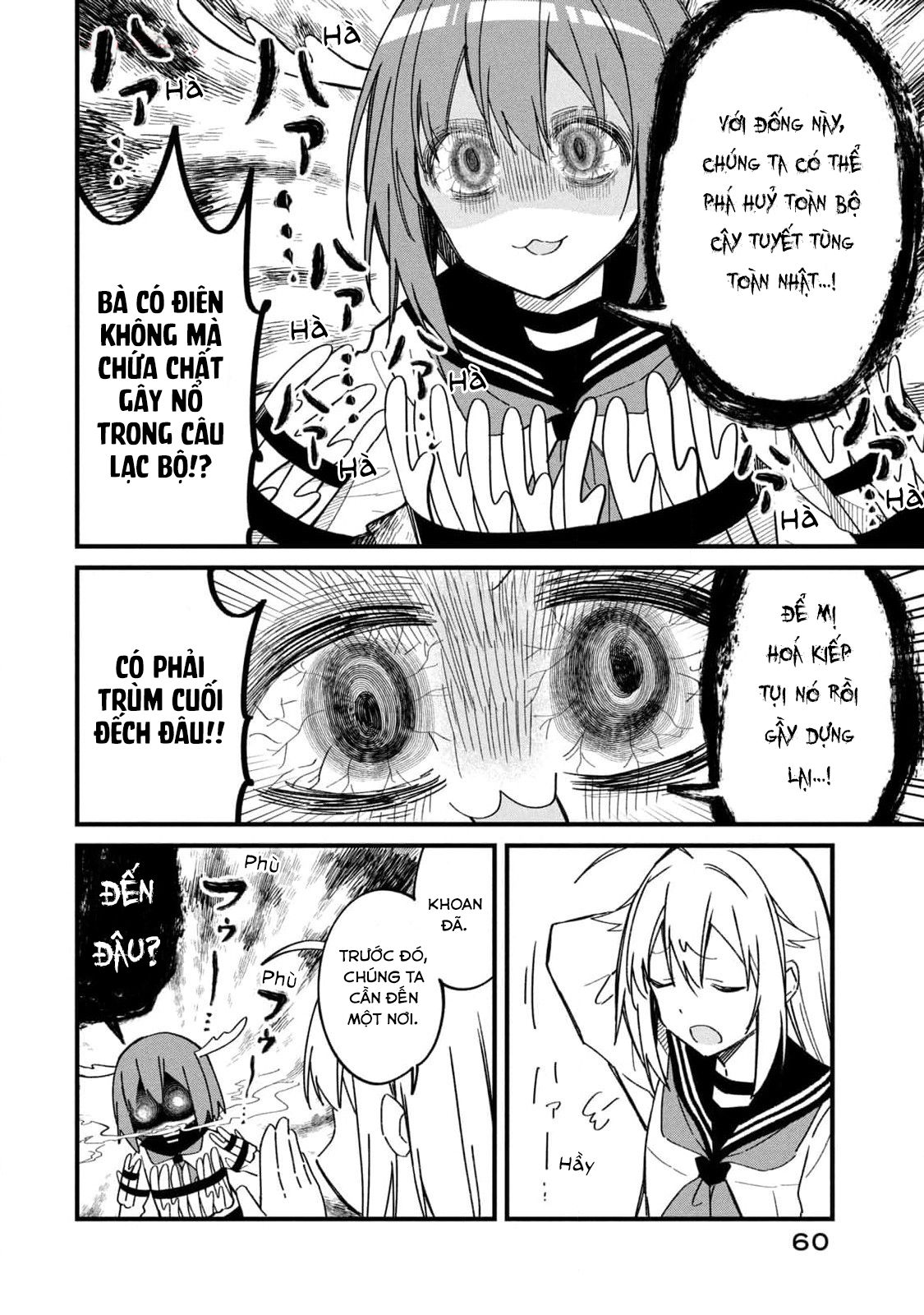 Shikanoko Nokonoko Koshitantan Chapter 16 - Trang 2