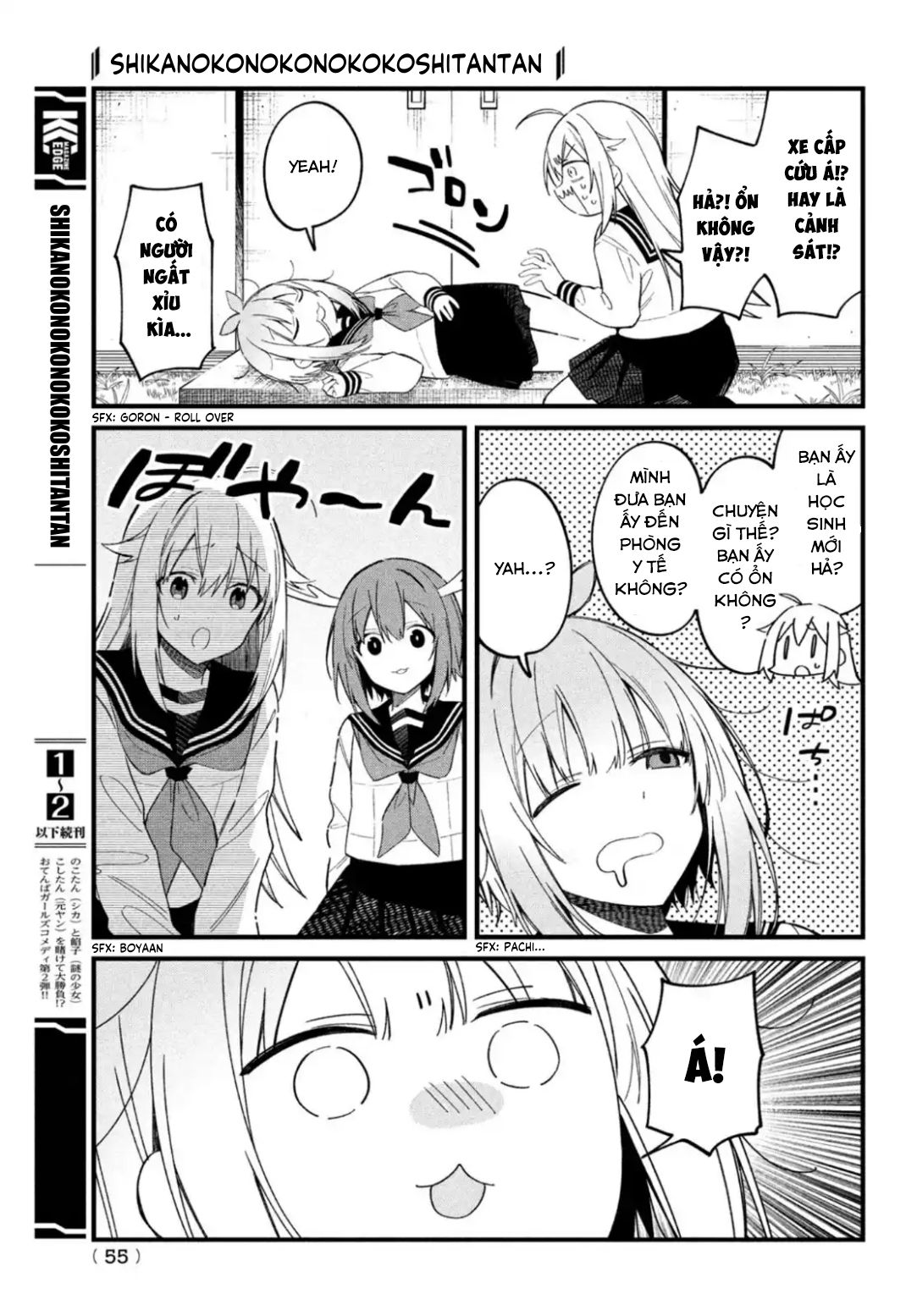 Shikanoko Nokonoko Koshitantan Chapter 18 - Trang 2
