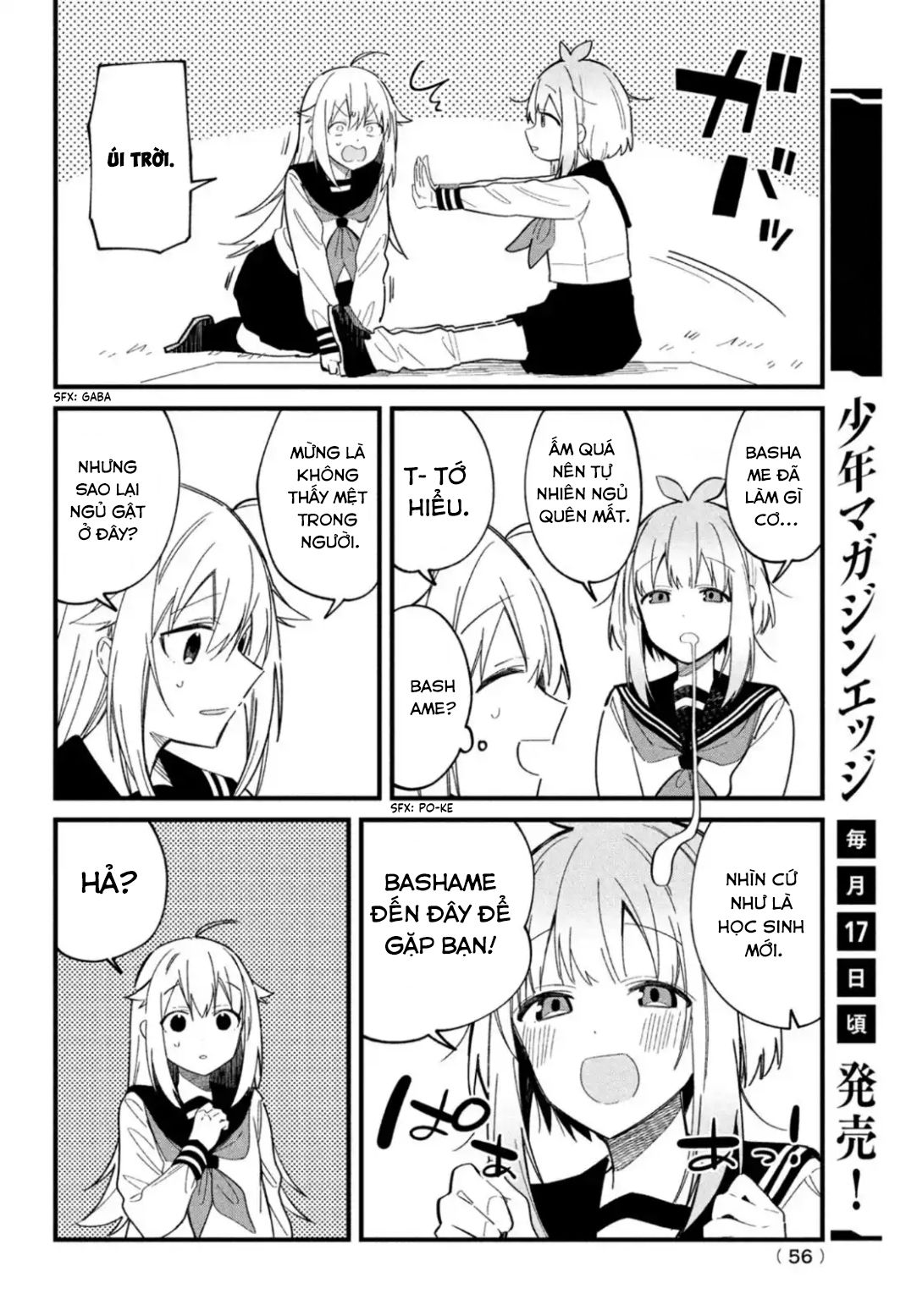 Shikanoko Nokonoko Koshitantan Chapter 18 - Trang 2