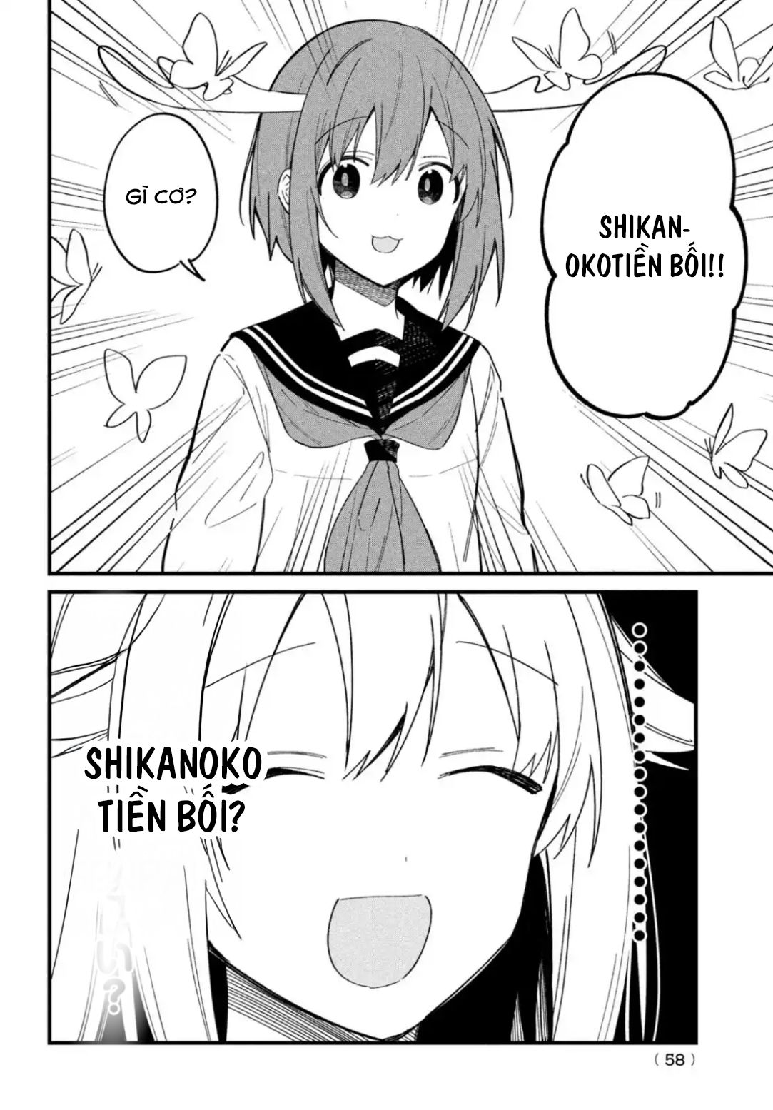 Shikanoko Nokonoko Koshitantan Chapter 18 - Trang 2