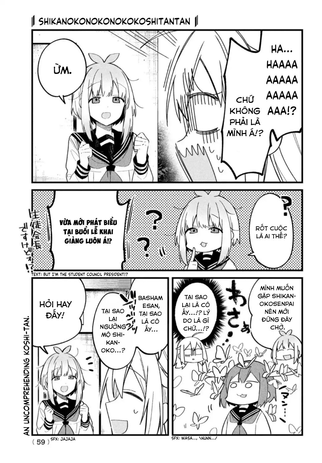 Shikanoko Nokonoko Koshitantan Chapter 18 - Trang 2