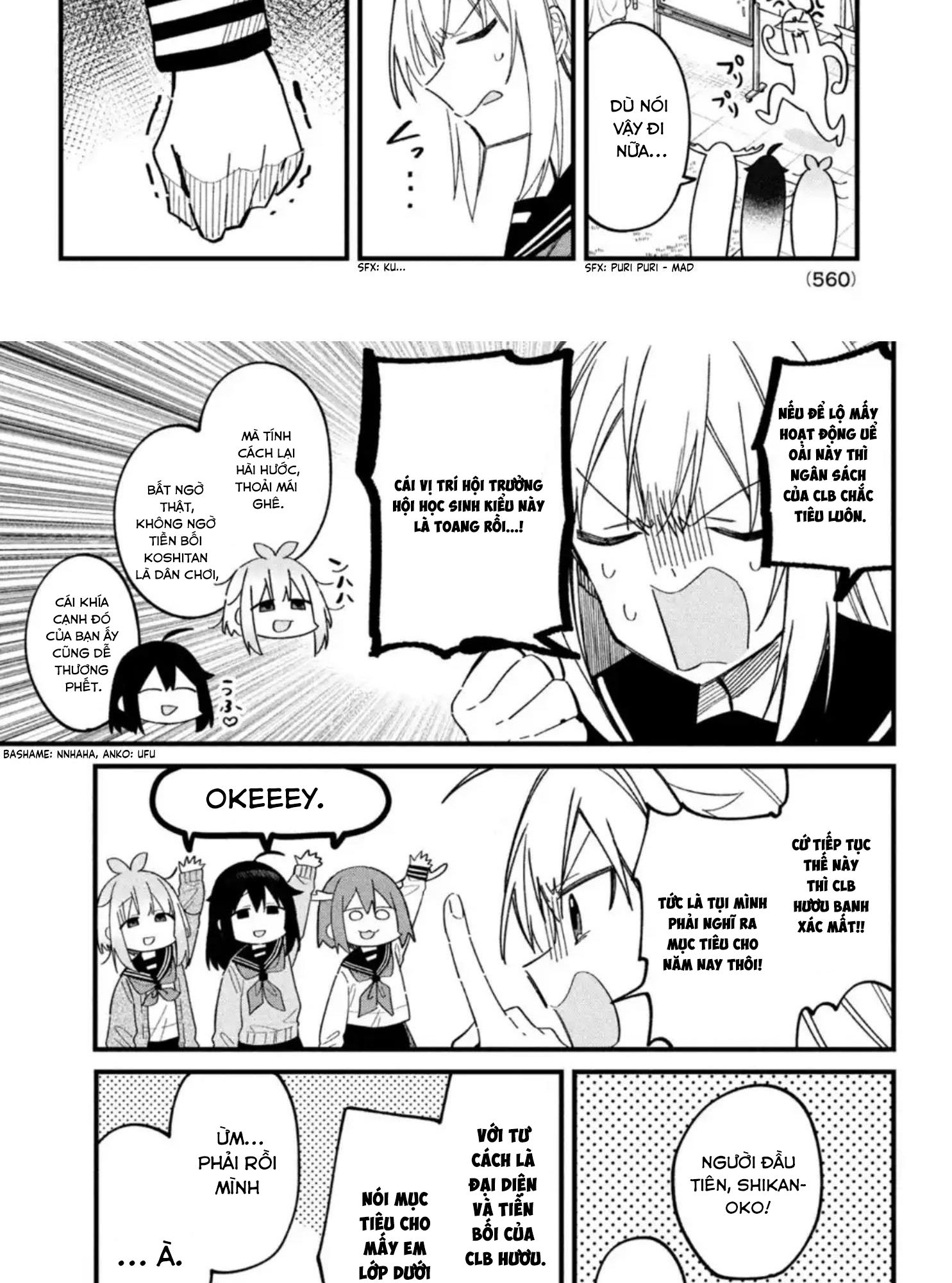Shikanoko Nokonoko Koshitantan Chapter 19 - Trang 2