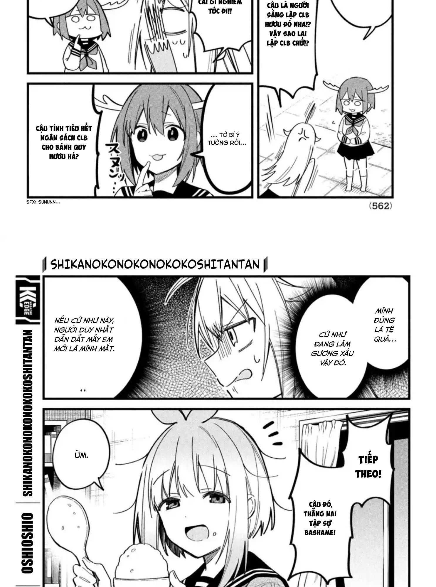 Shikanoko Nokonoko Koshitantan Chapter 19 - Trang 2