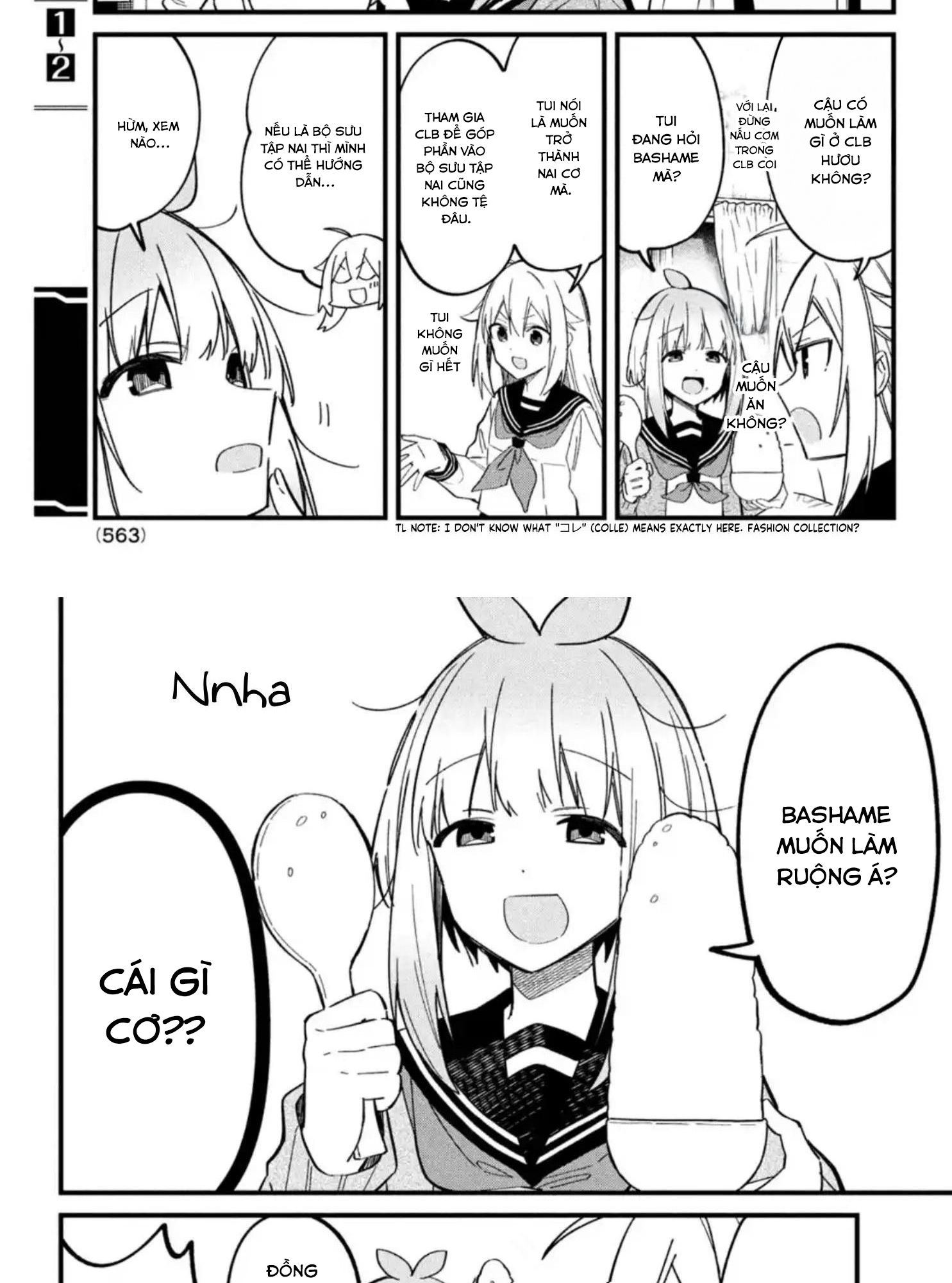 Shikanoko Nokonoko Koshitantan Chapter 19 - Trang 2