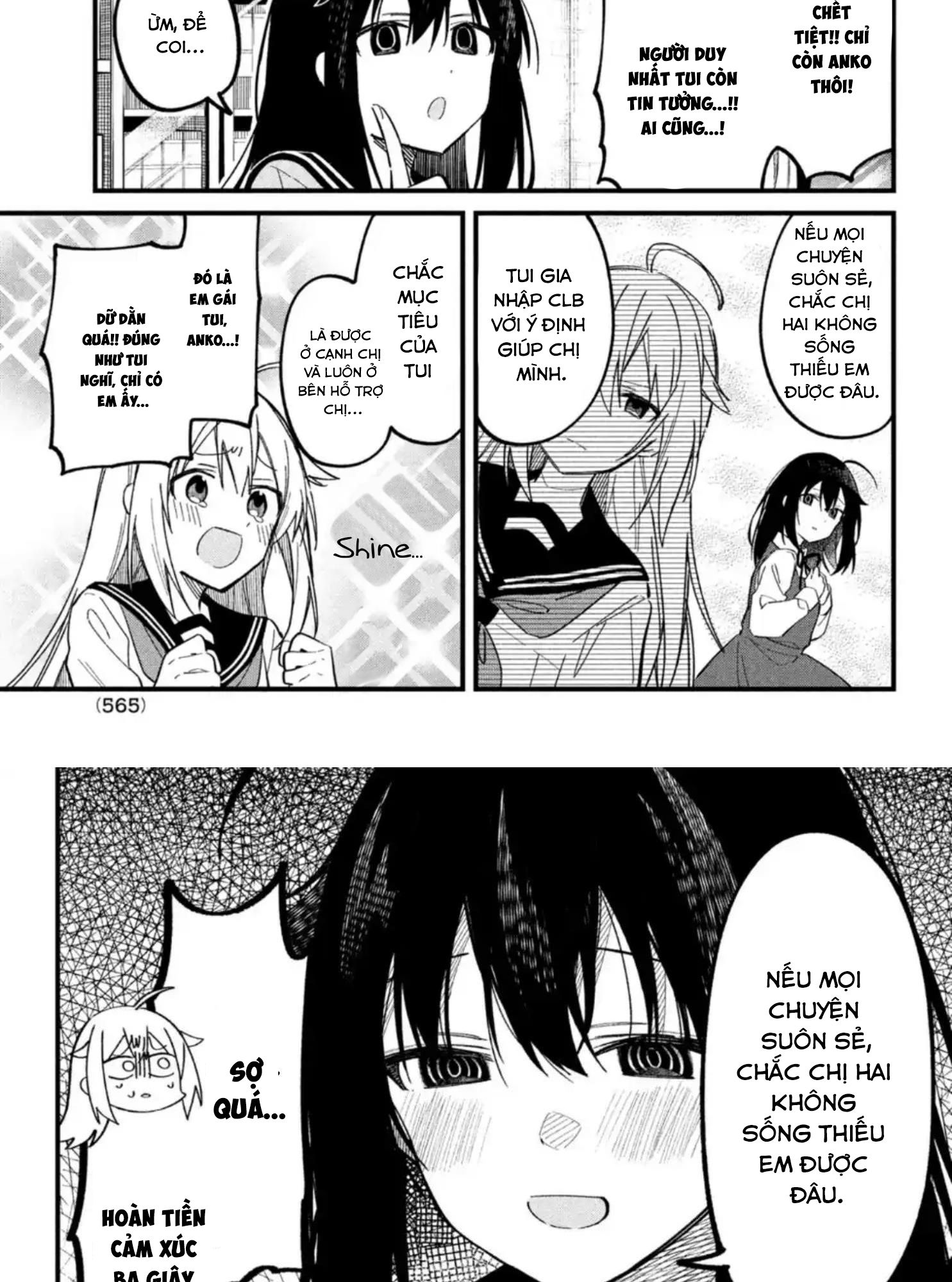 Shikanoko Nokonoko Koshitantan Chapter 19 - Trang 2