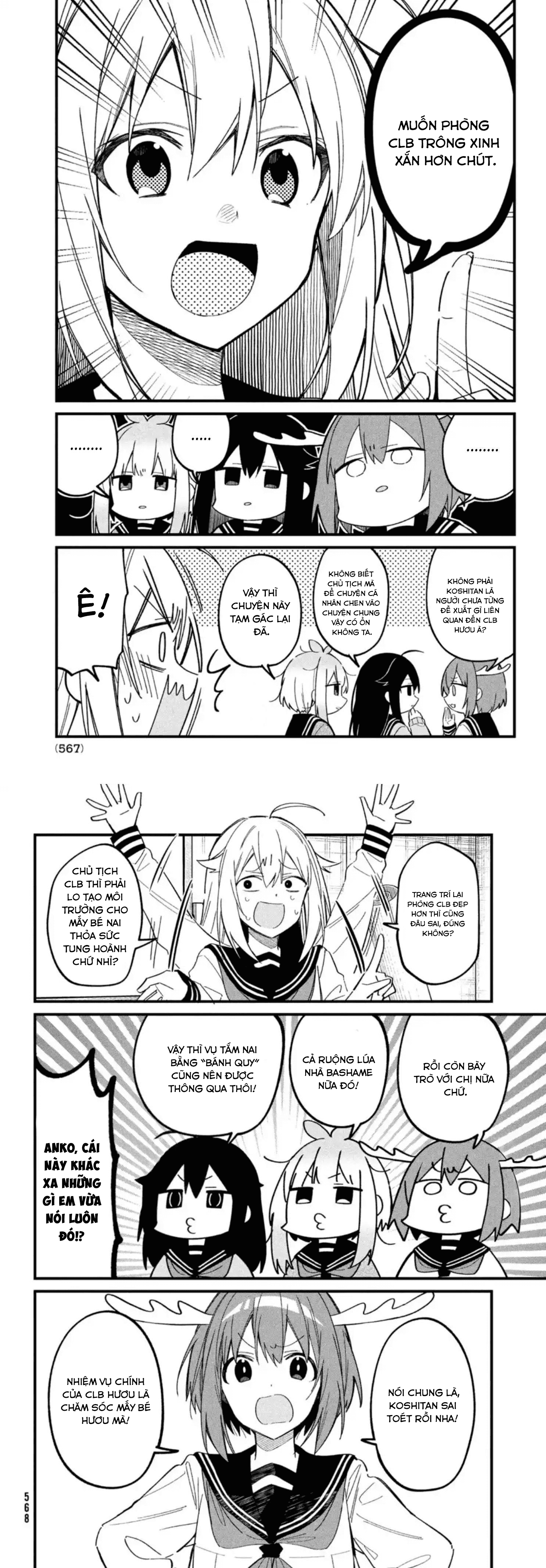 Shikanoko Nokonoko Koshitantan Chapter 19 - Trang 2