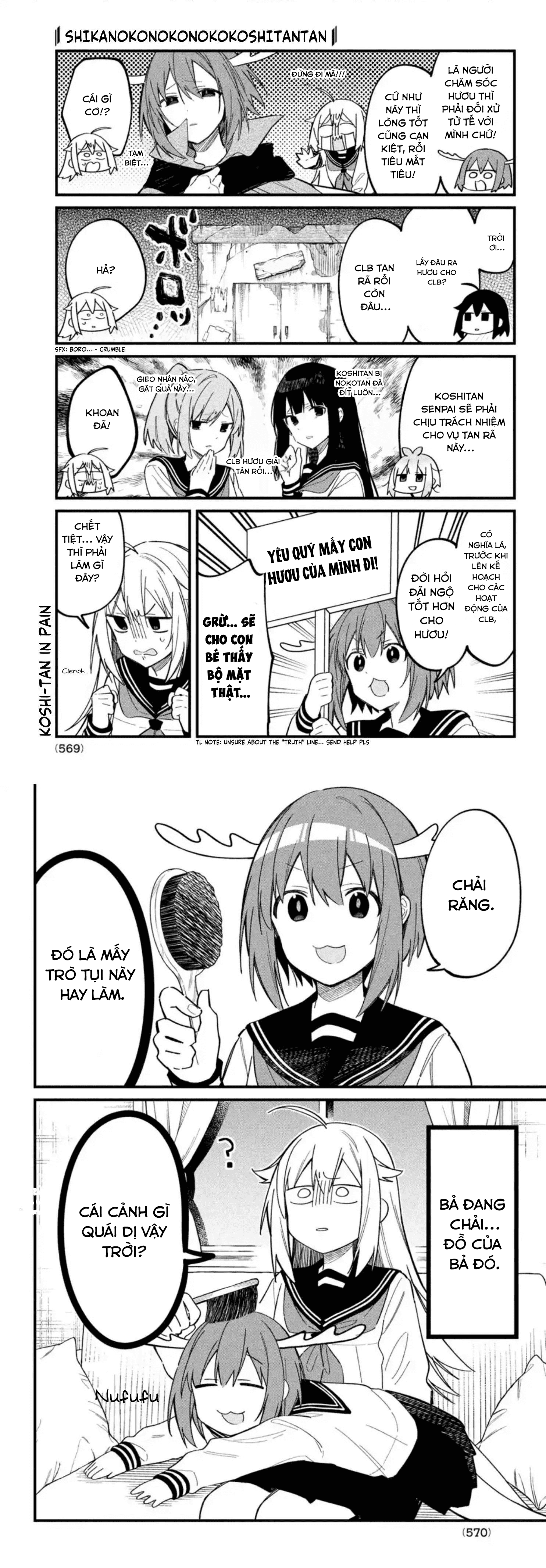 Shikanoko Nokonoko Koshitantan Chapter 19 - Trang 2