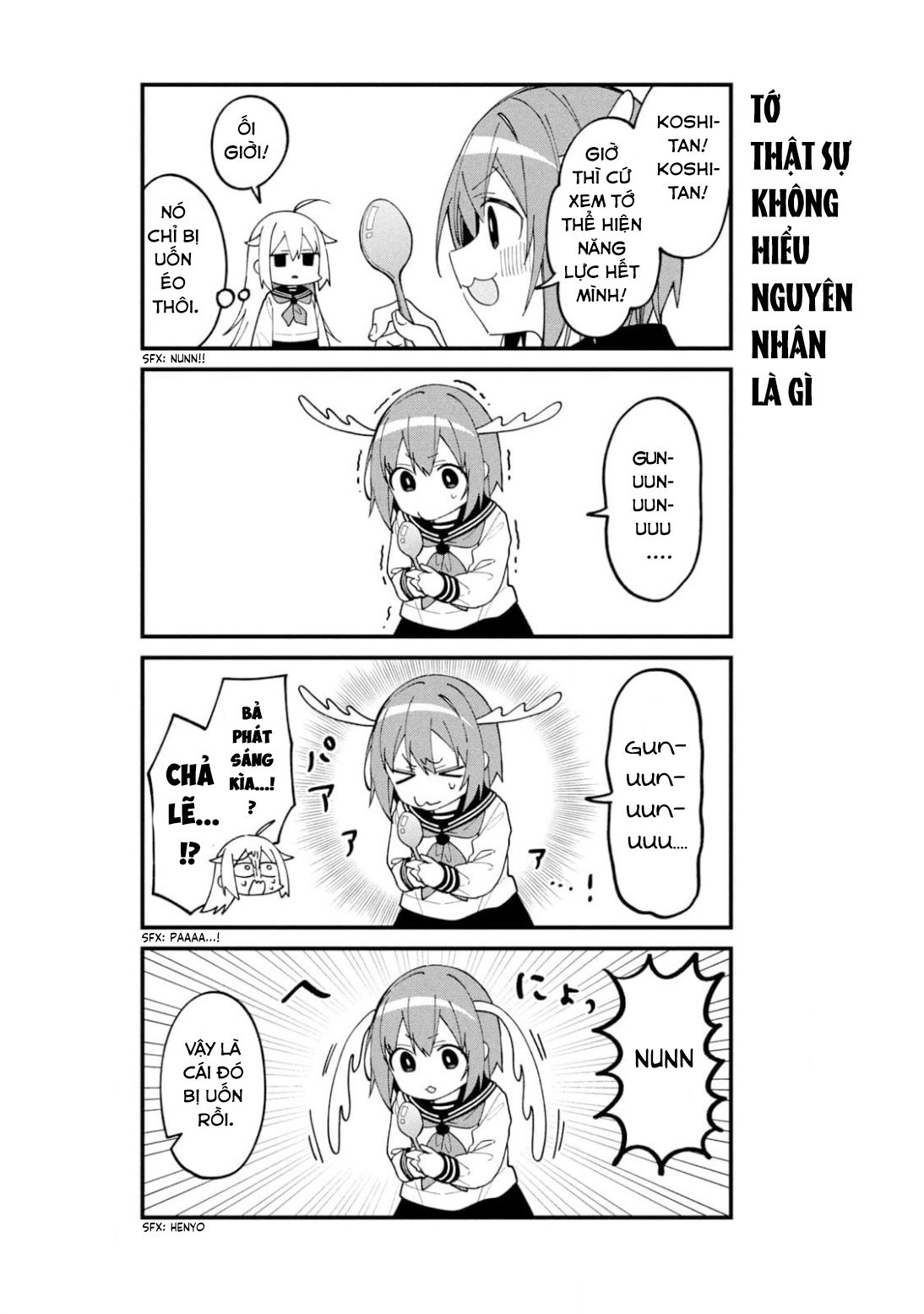 Shikanoko Nokonoko Koshitantan Chapter 19.5 - Trang 2