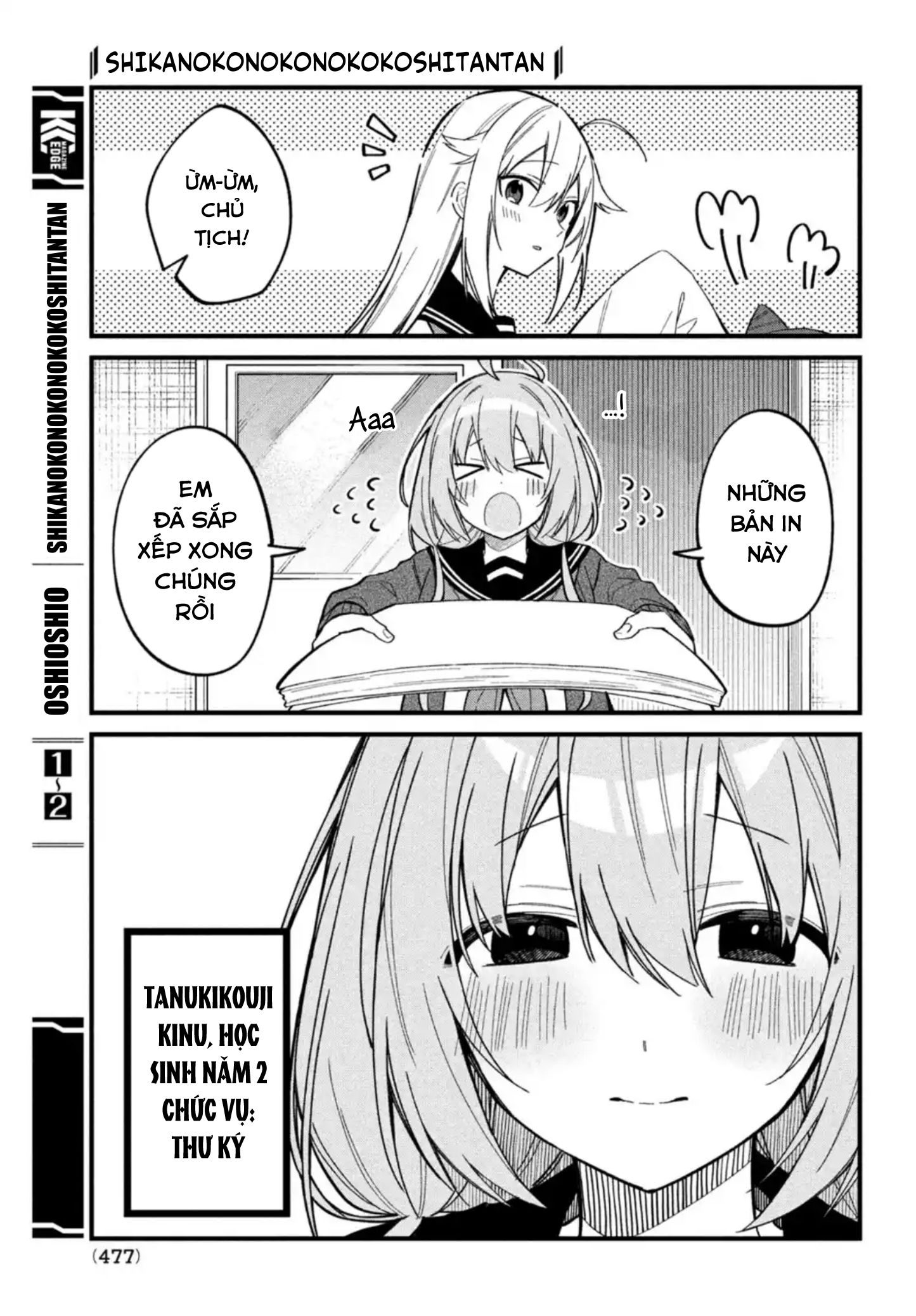 Shikanoko Nokonoko Koshitantan Chapter 20 - Trang 2