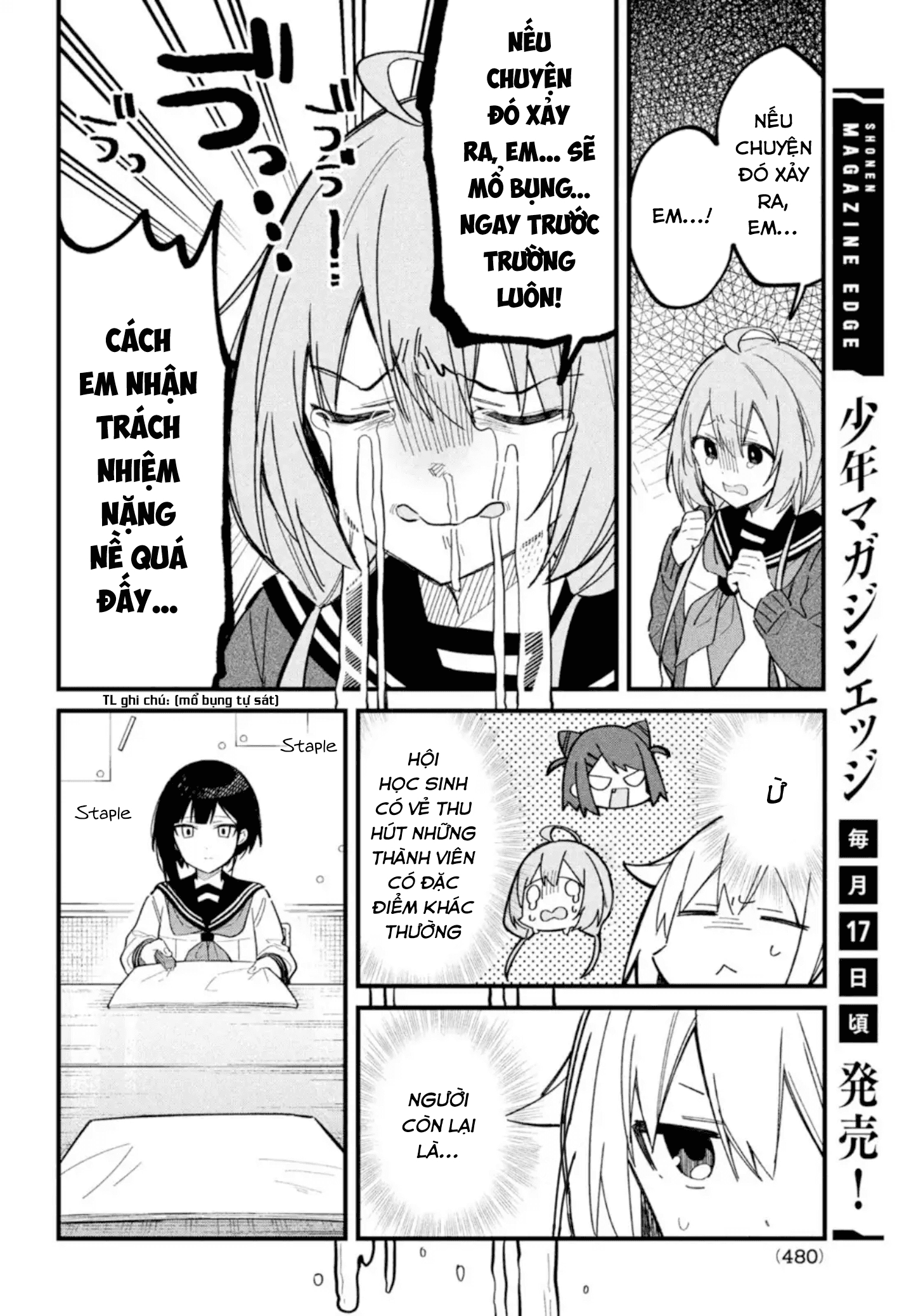 Shikanoko Nokonoko Koshitantan Chapter 20 - Trang 2