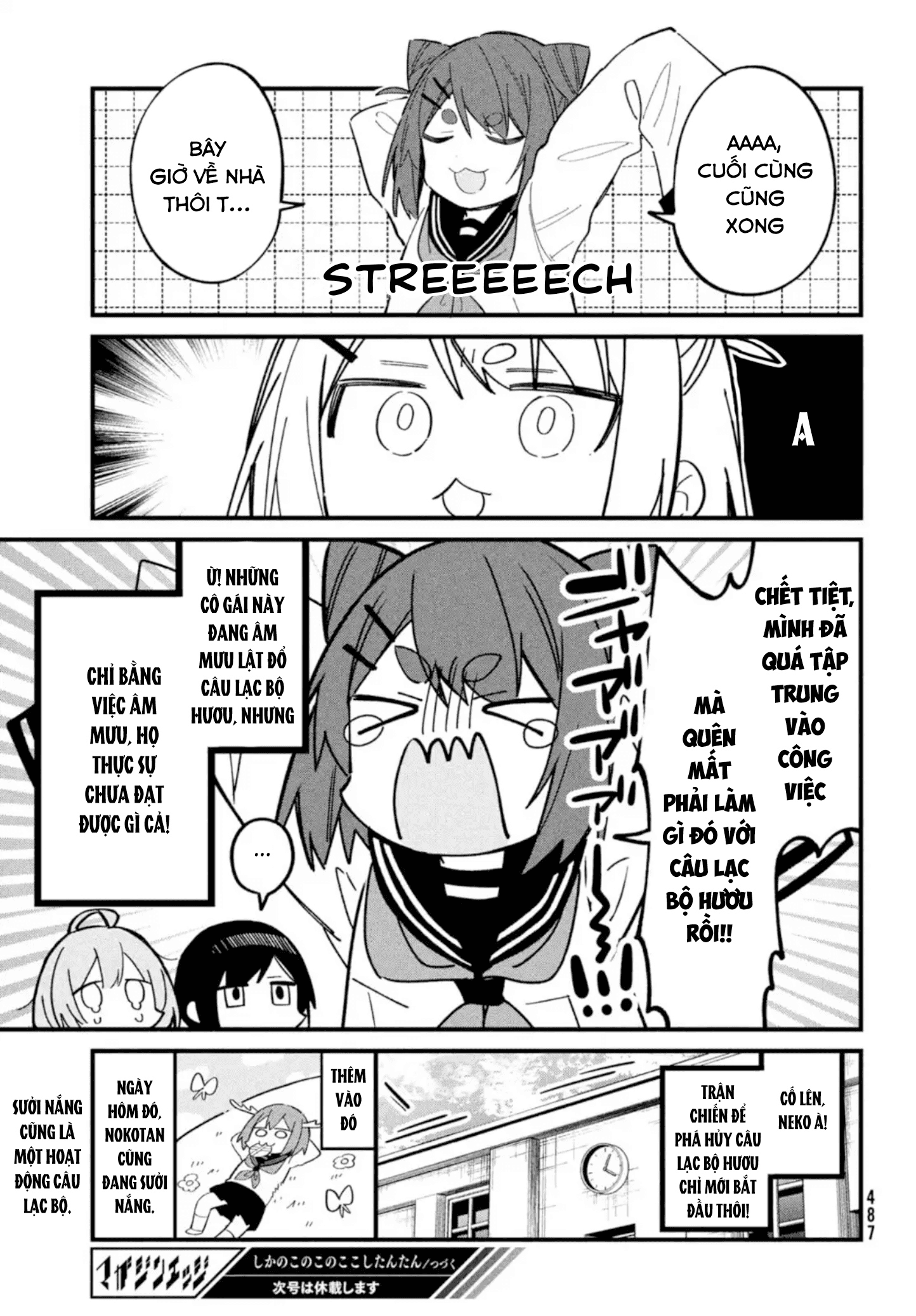 Shikanoko Nokonoko Koshitantan Chapter 20 - Trang 2