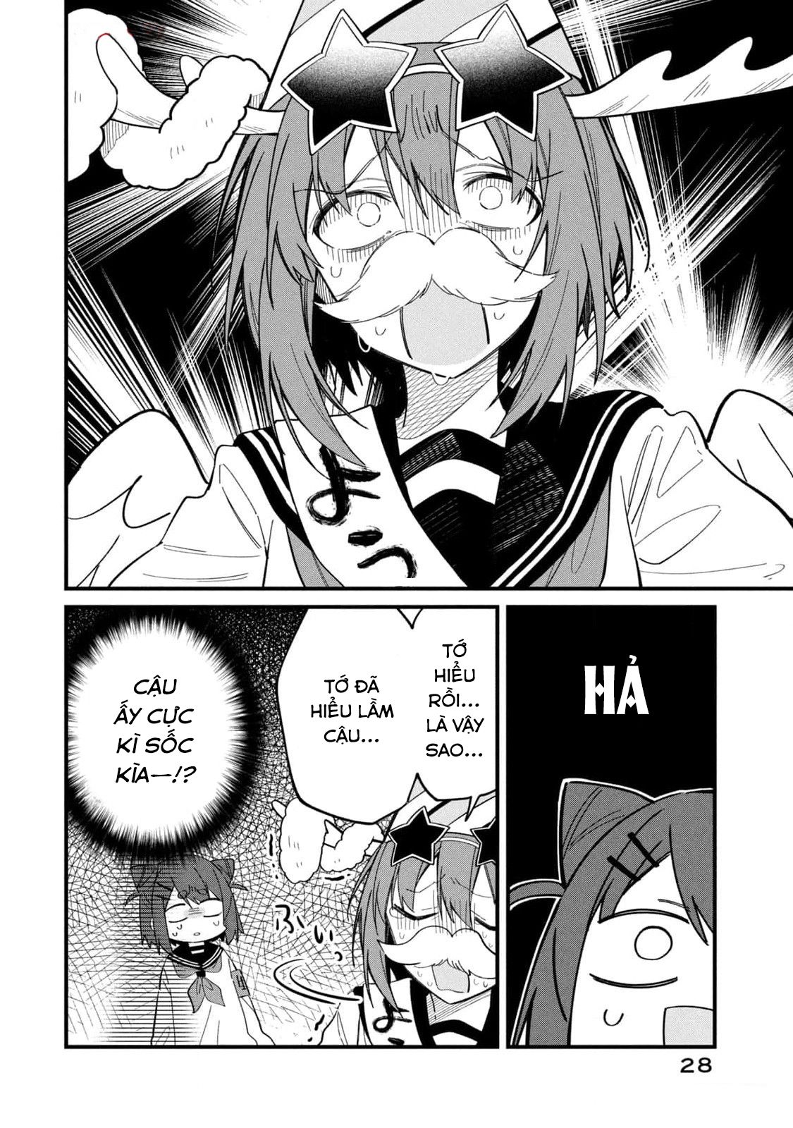 Shikanoko Nokonoko Koshitantan Chapter 21 - Trang 2