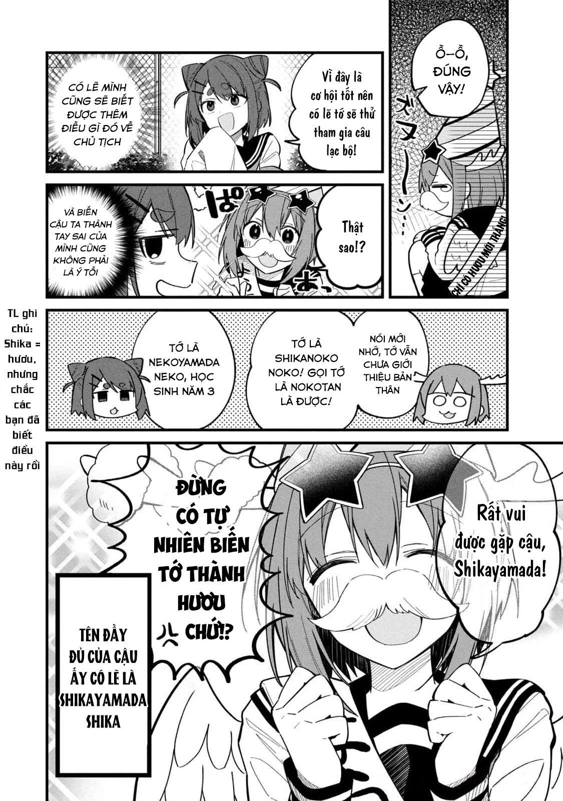 Shikanoko Nokonoko Koshitantan Chapter 21 - Trang 2