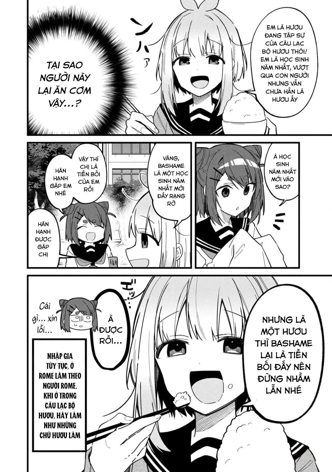 Shikanoko Nokonoko Koshitantan Chapter 21 - Trang 2