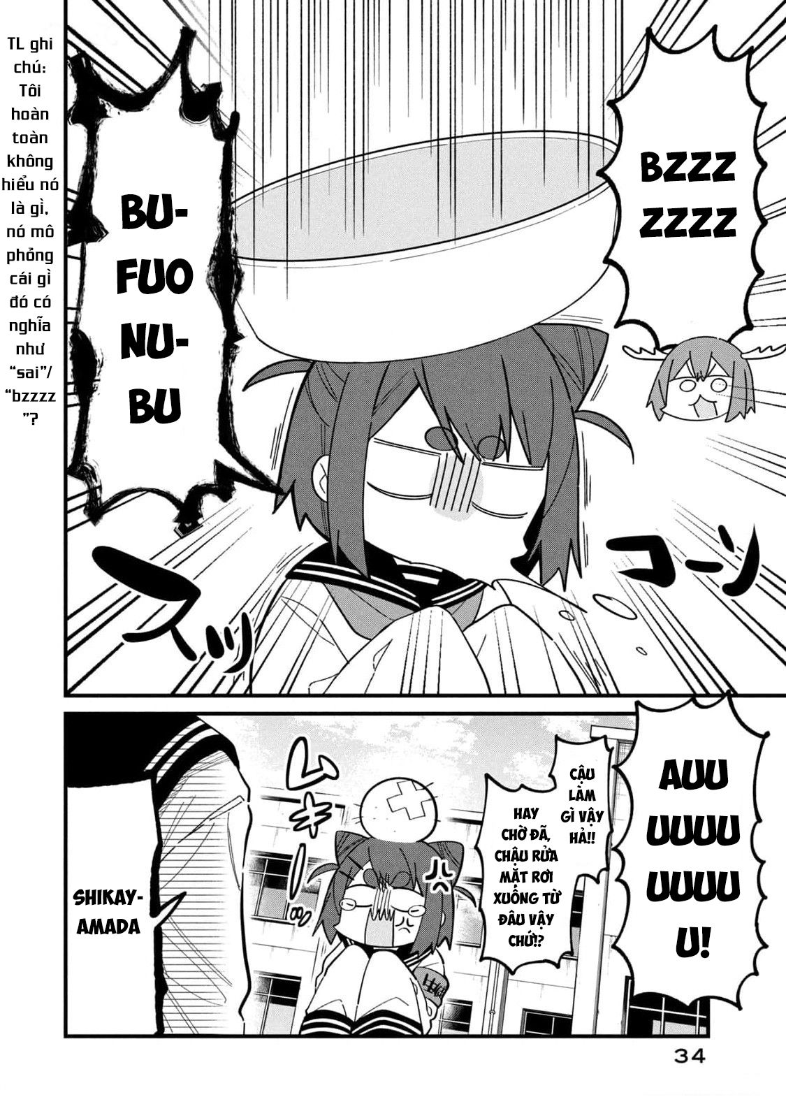 Shikanoko Nokonoko Koshitantan Chapter 21 - Trang 2