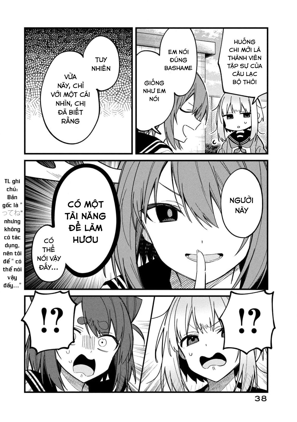 Shikanoko Nokonoko Koshitantan Chapter 21 - Trang 2