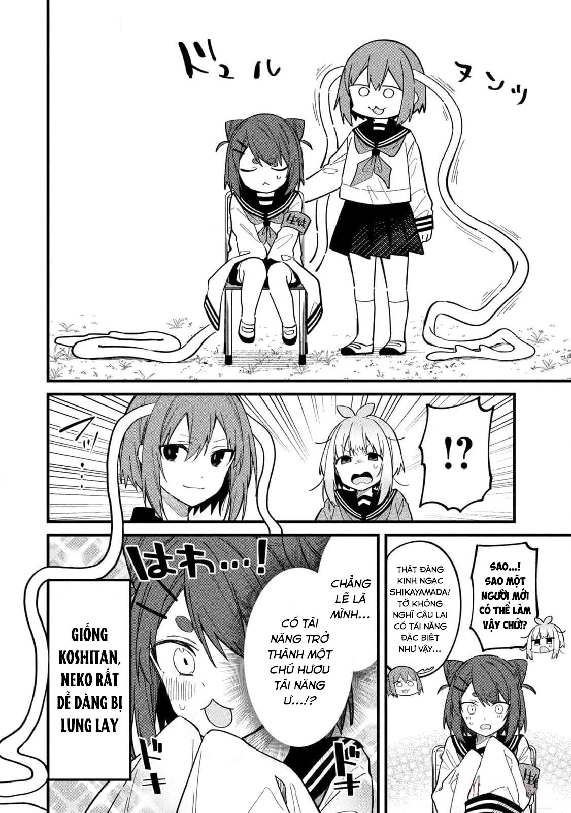 Shikanoko Nokonoko Koshitantan Chapter 21 - Trang 2
