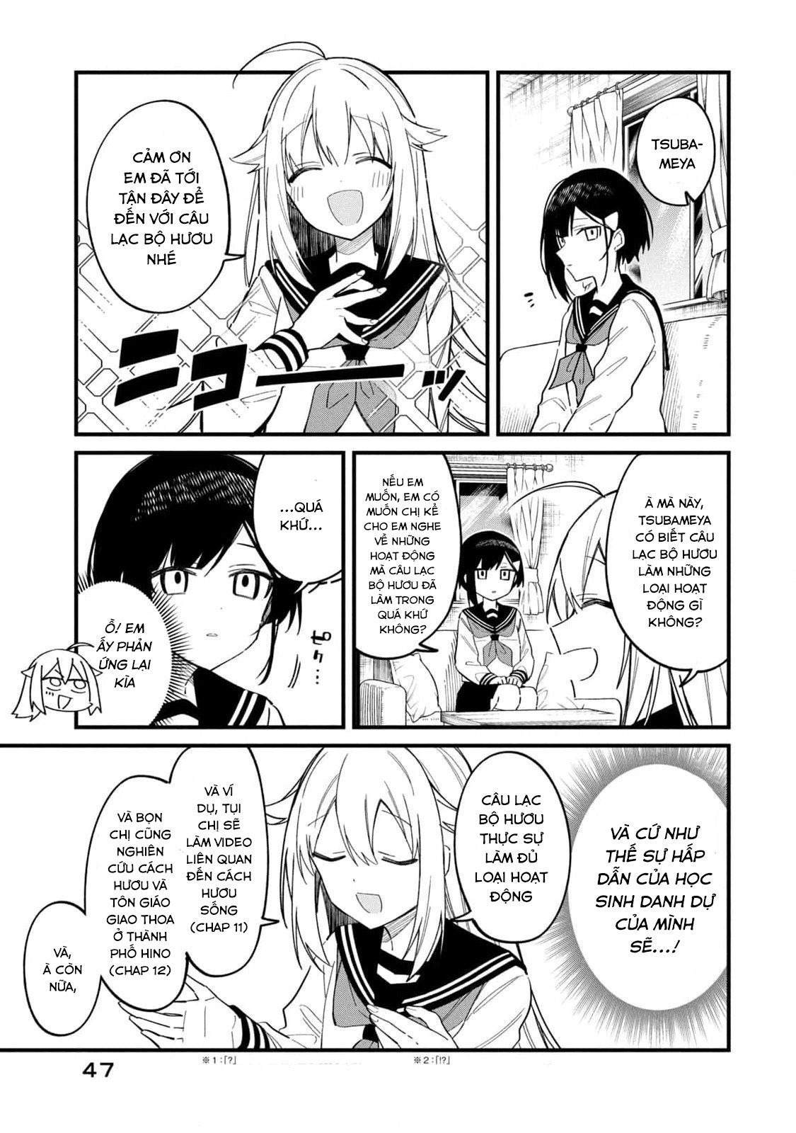 Shikanoko Nokonoko Koshitantan Chapter 22 - Trang 2