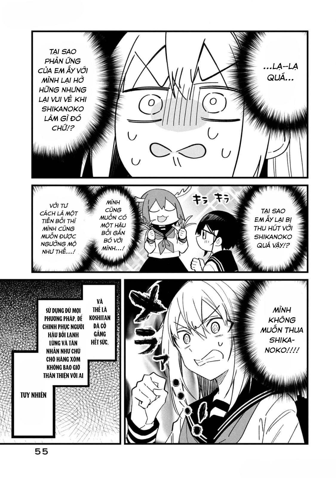 Shikanoko Nokonoko Koshitantan Chapter 22 - Trang 2