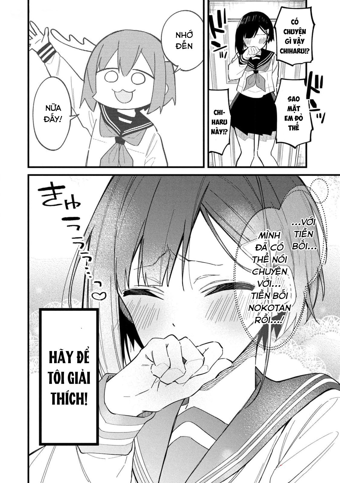 Shikanoko Nokonoko Koshitantan Chapter 22 - Trang 2