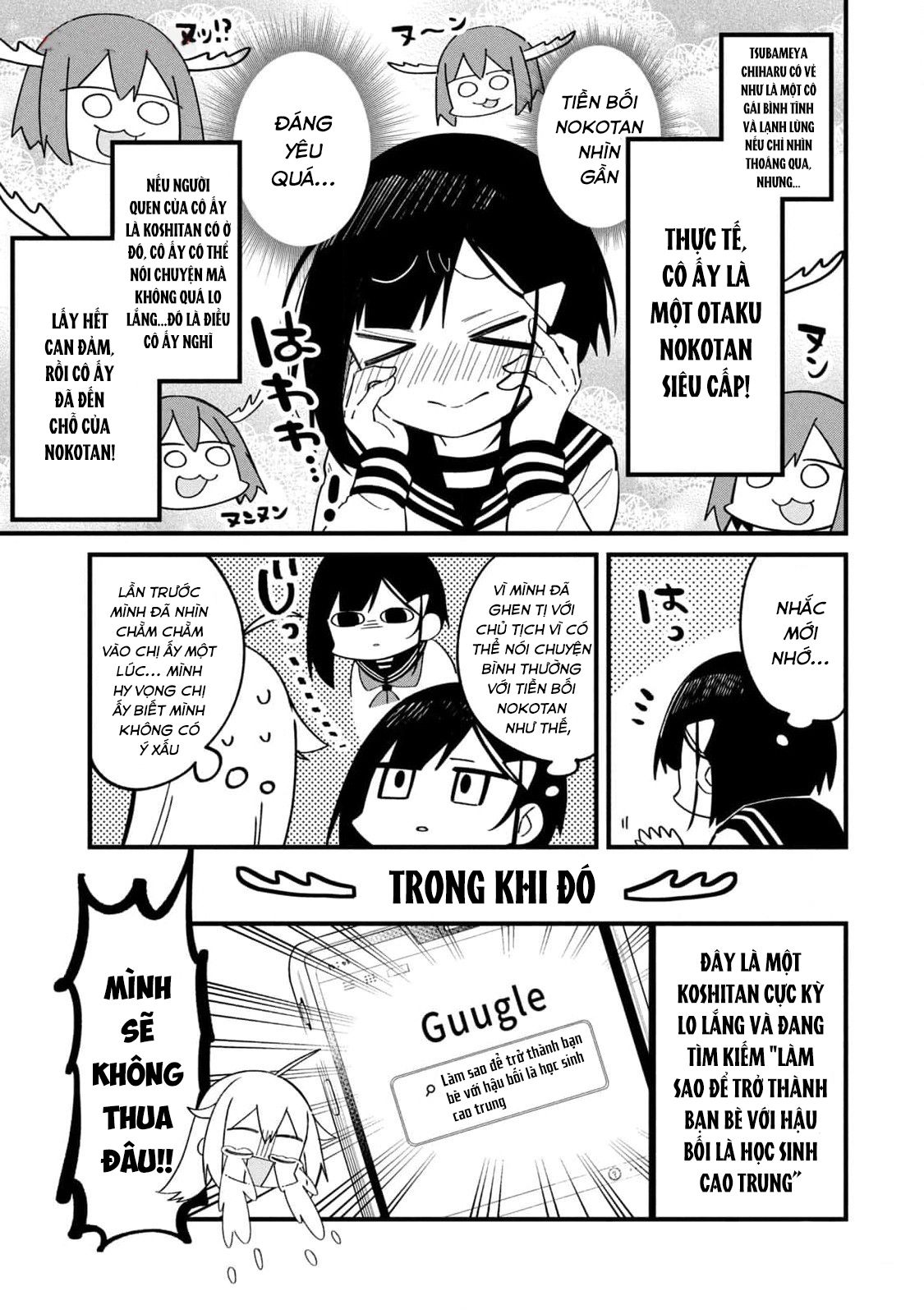 Shikanoko Nokonoko Koshitantan Chapter 22 - Trang 2