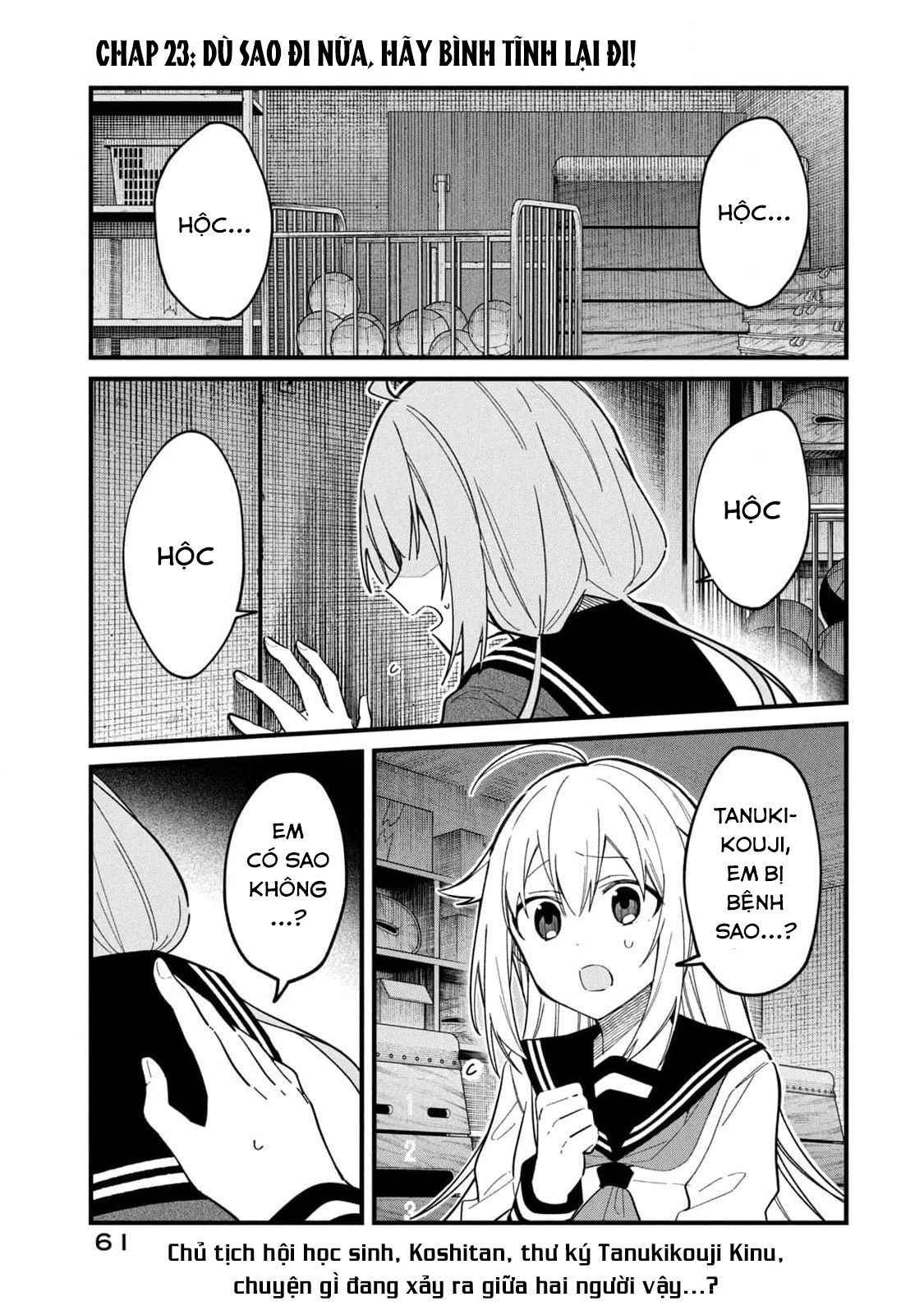 Shikanoko Nokonoko Koshitantan Chapter 23 - Trang 2