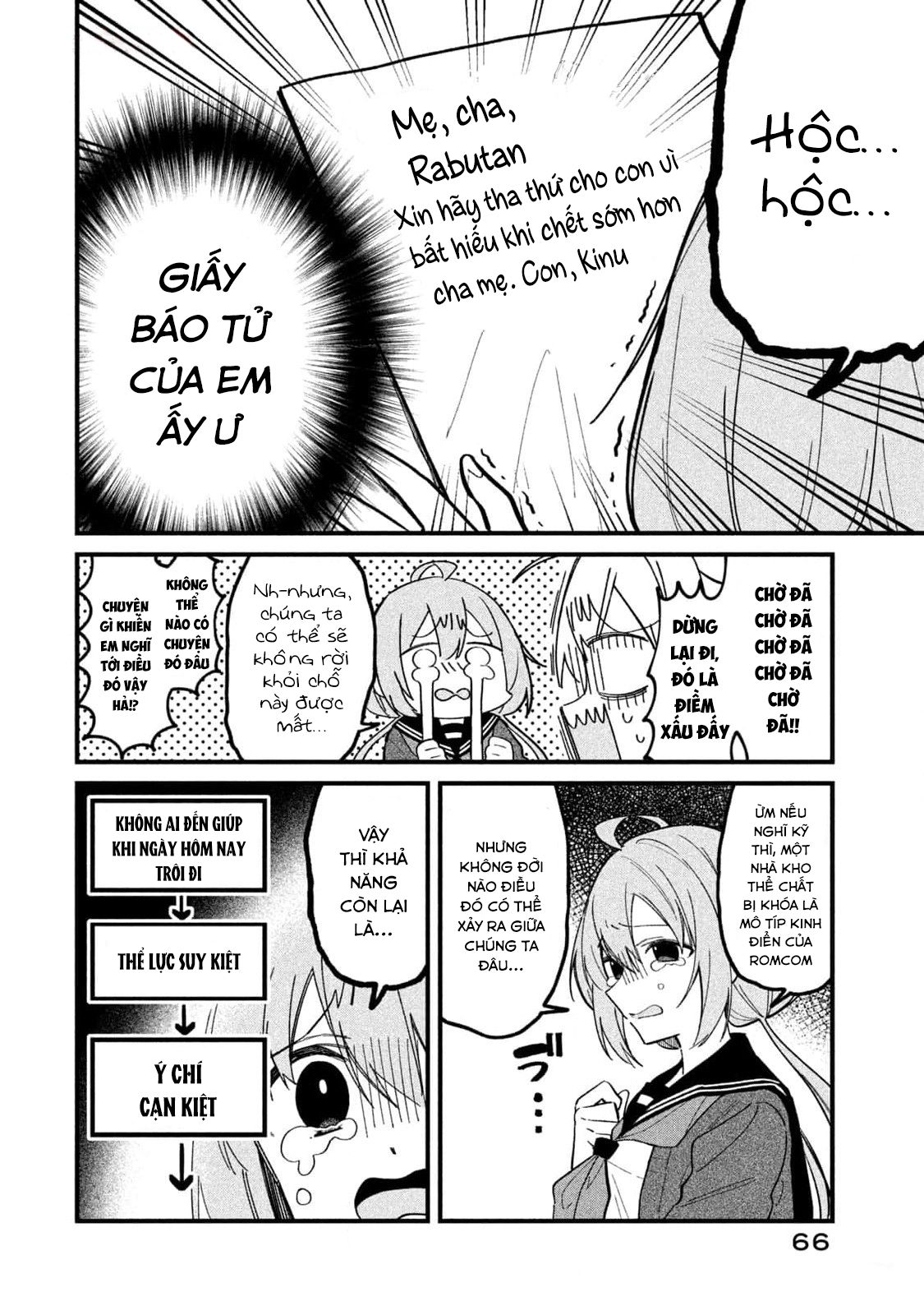 Shikanoko Nokonoko Koshitantan Chapter 23 - Trang 2